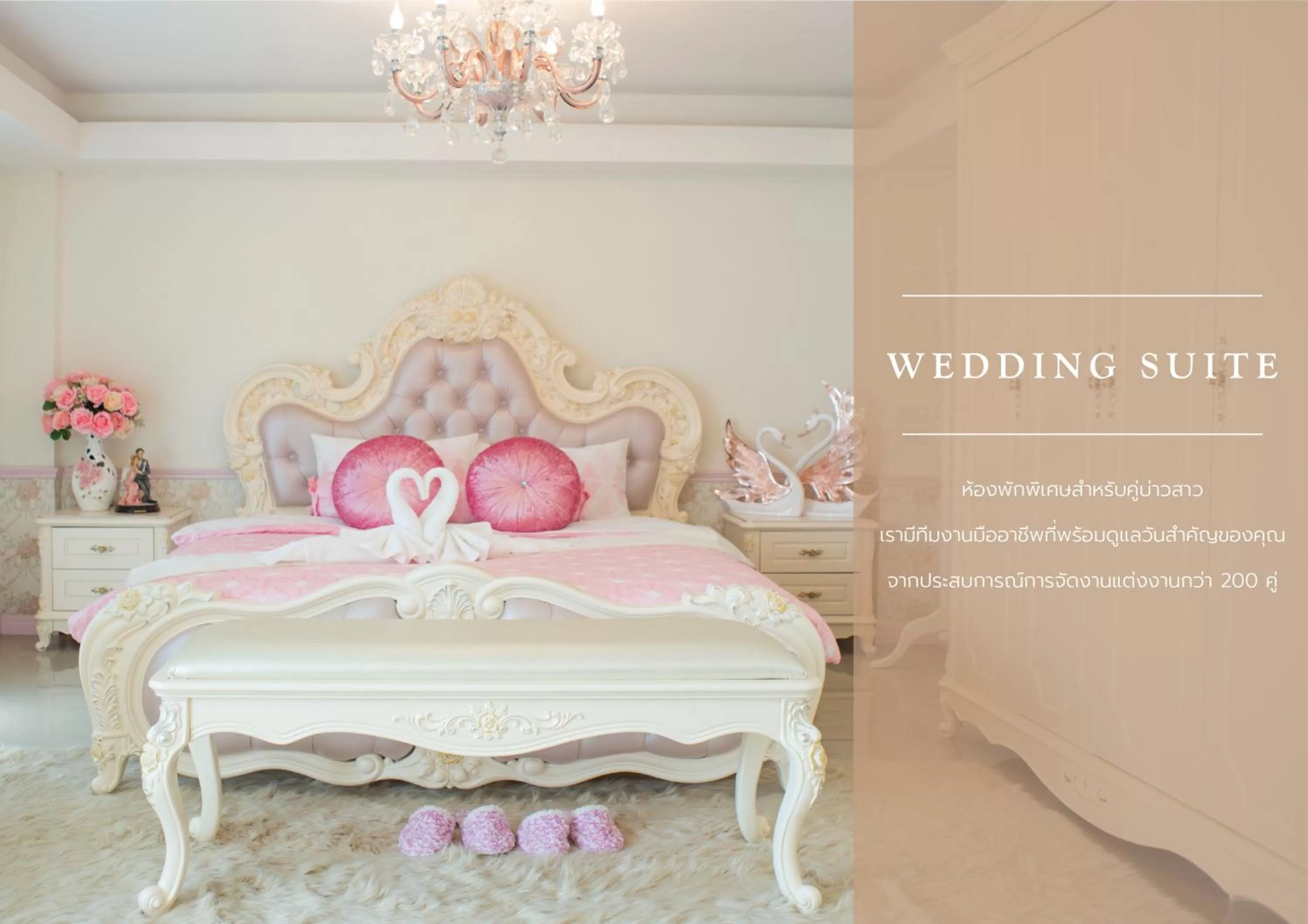 Bed in Westgate Residence Hotel