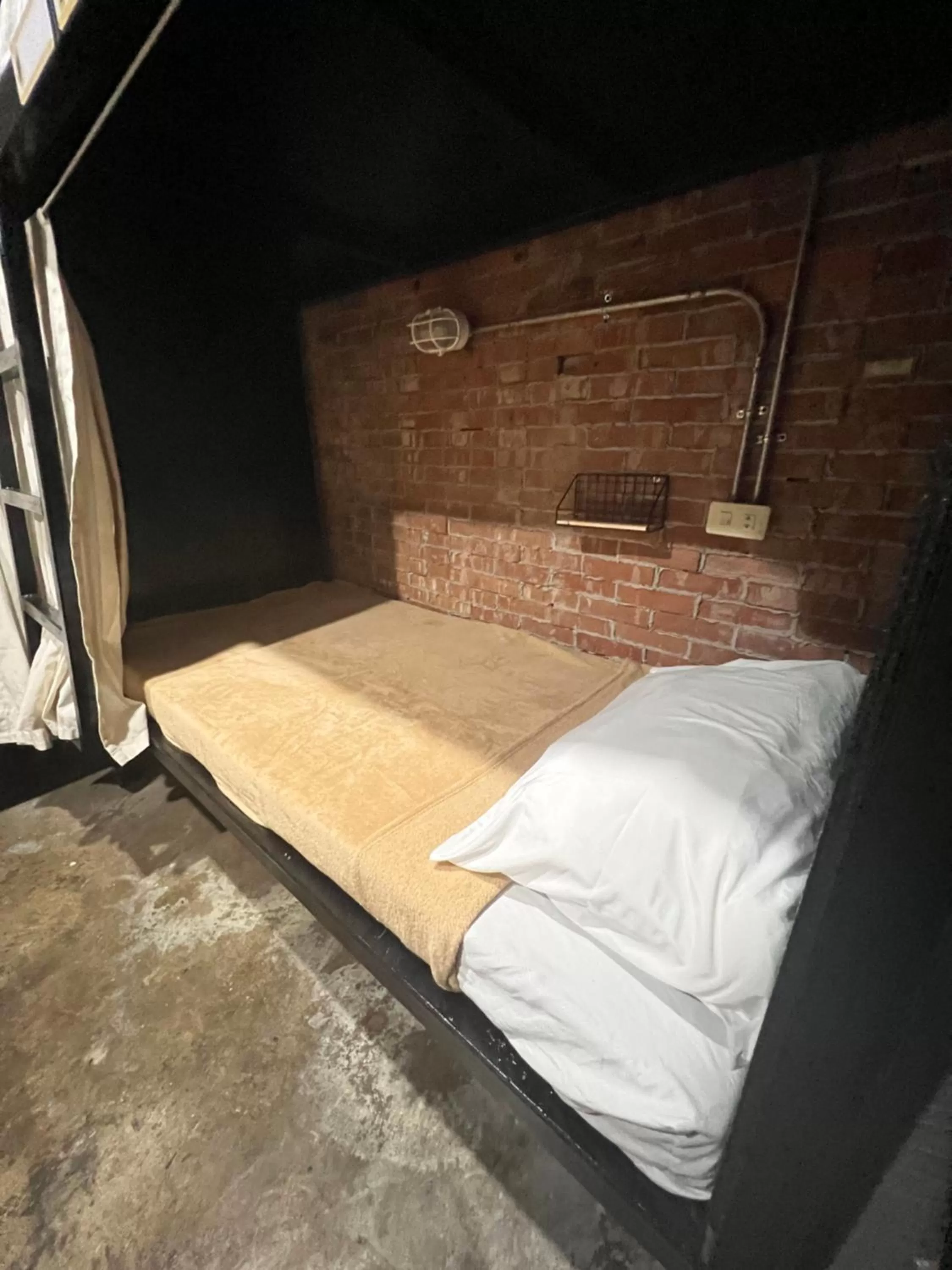 Bed in HappyNest Hostel Cebu