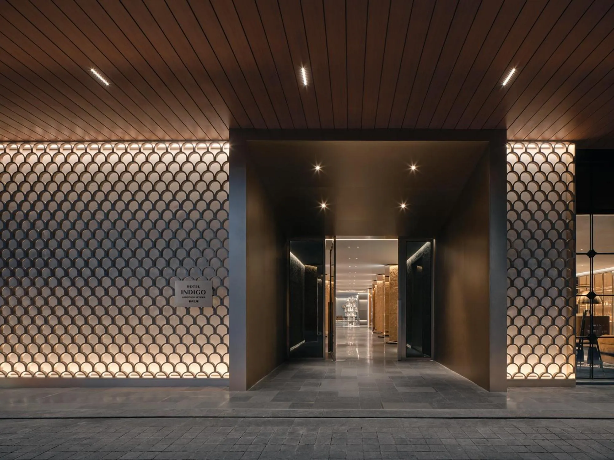 Facade/entrance in Hotel Indigo Hangzhou Uptown,Close to Westlake , boutique design hotel with freeflow minibar