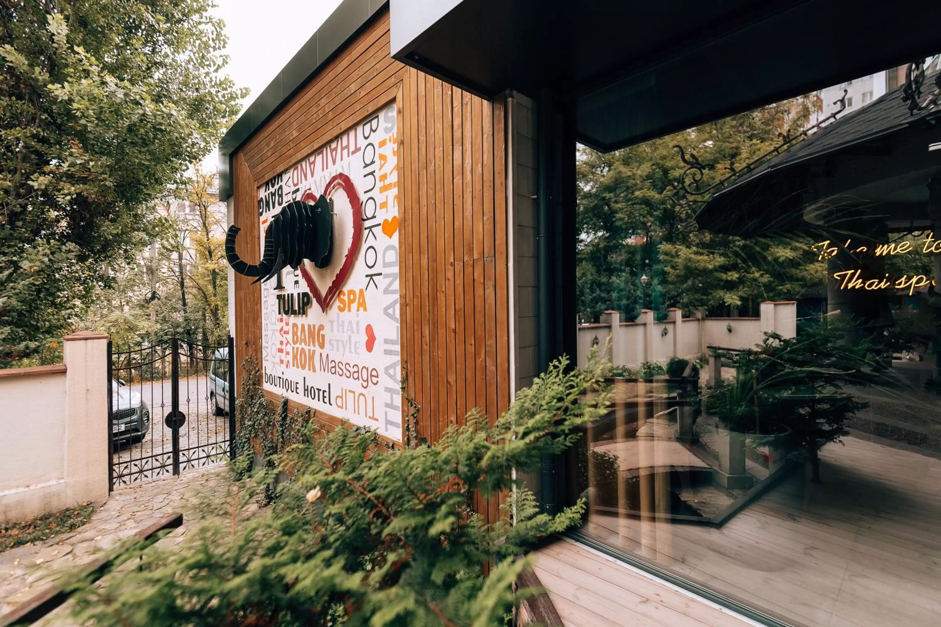 Property logo or sign in Tulip Residence & Spa Hotel