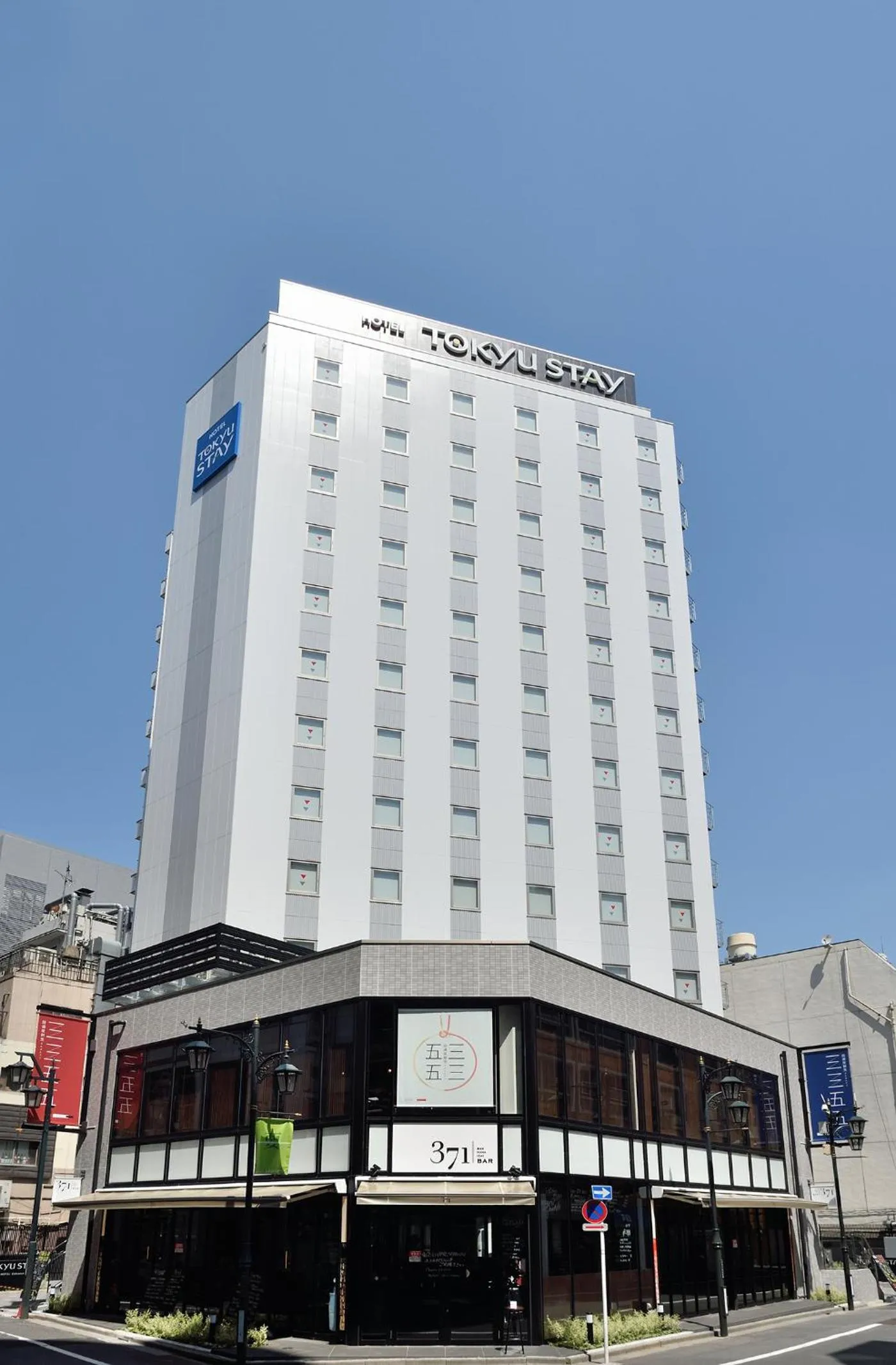 Property building in Tokyu Stay Shinjuku
