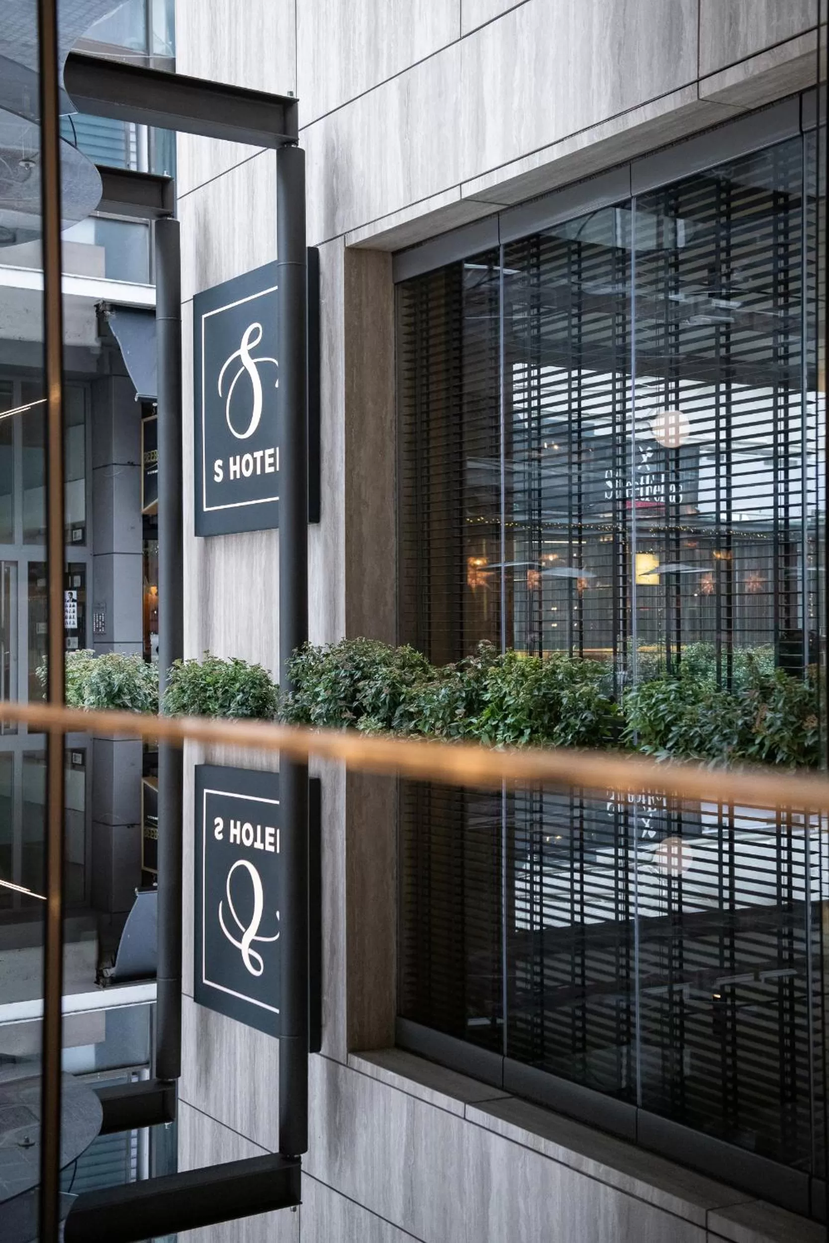 Property logo or sign in S Hotel Boutique Thessaloniki