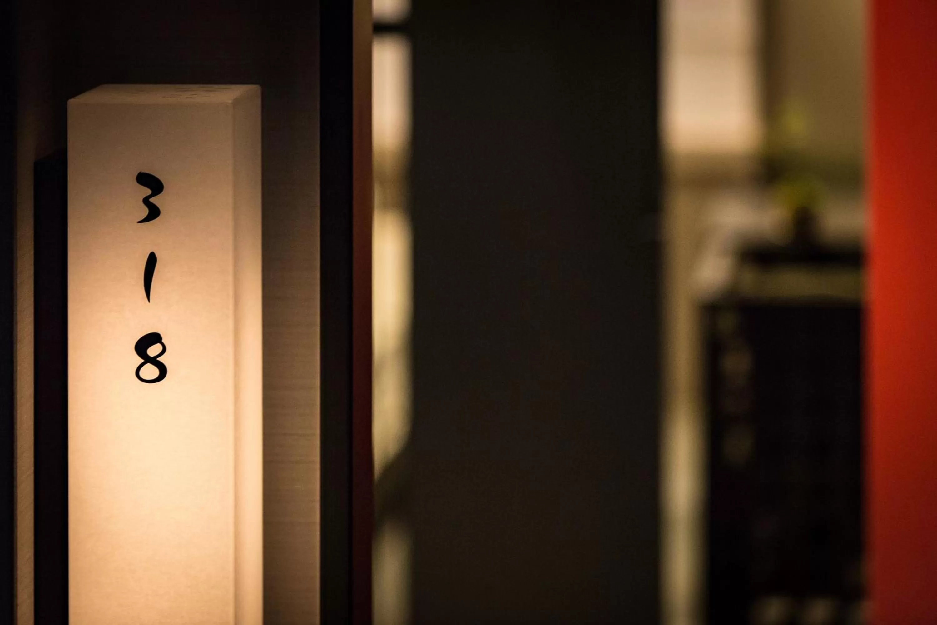 Area and facilities in Hotel Resol Trinity Kyoto