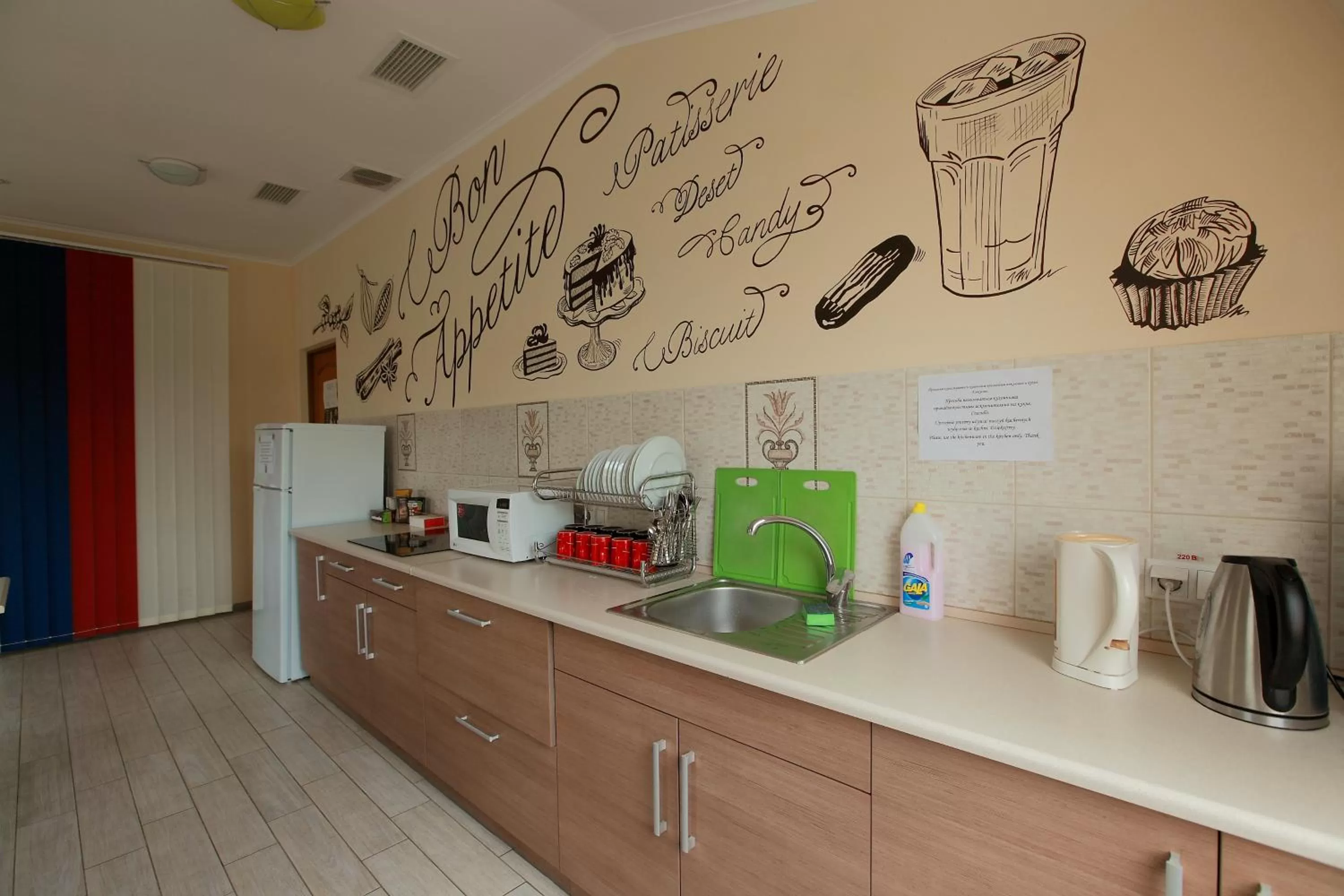 Restaurant/places to eat, Kitchen/Kitchenette in Budget Hotel Ekotel