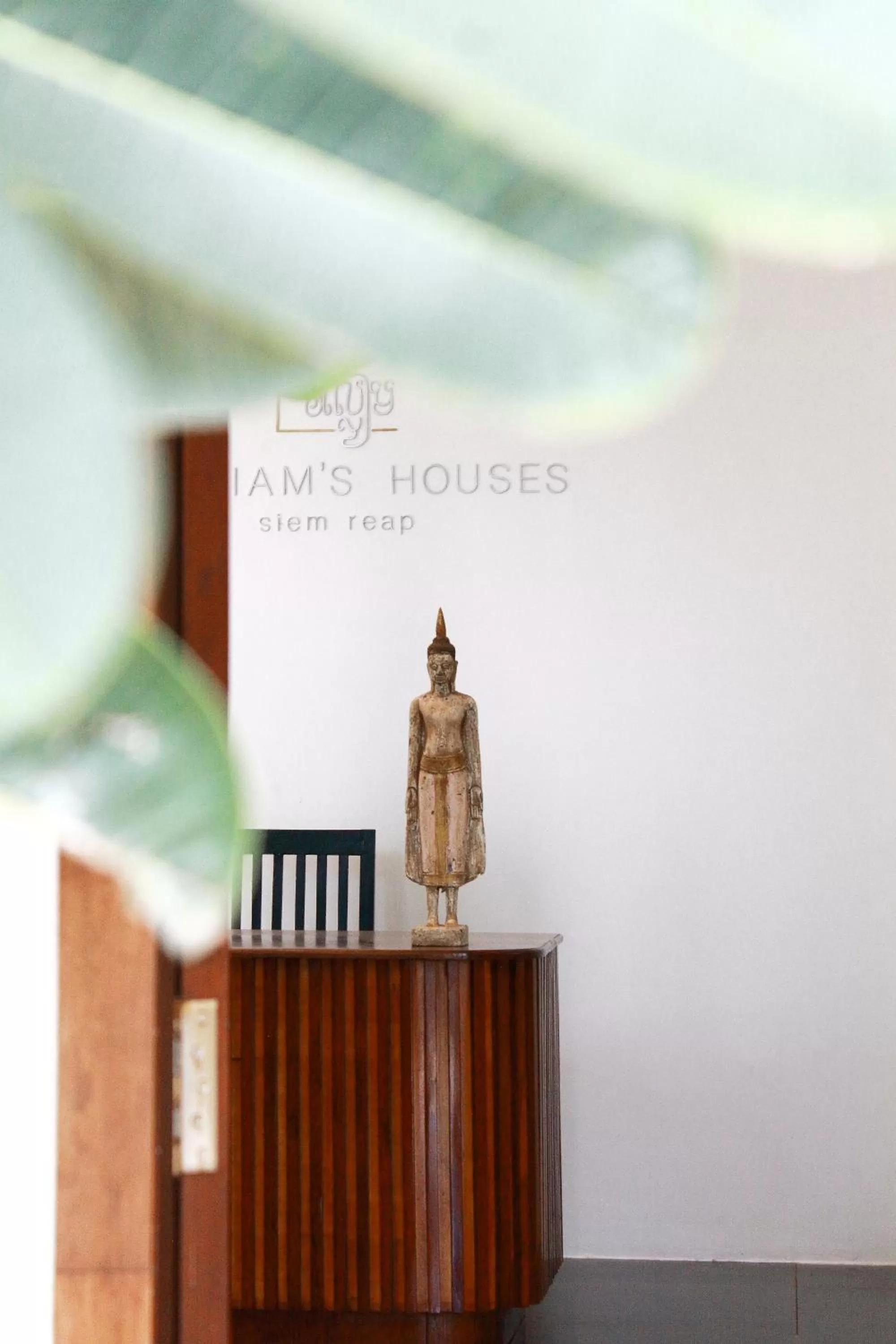 Logo/Certificate/Sign, Logo/Certificate/Sign/Award in William's Houses