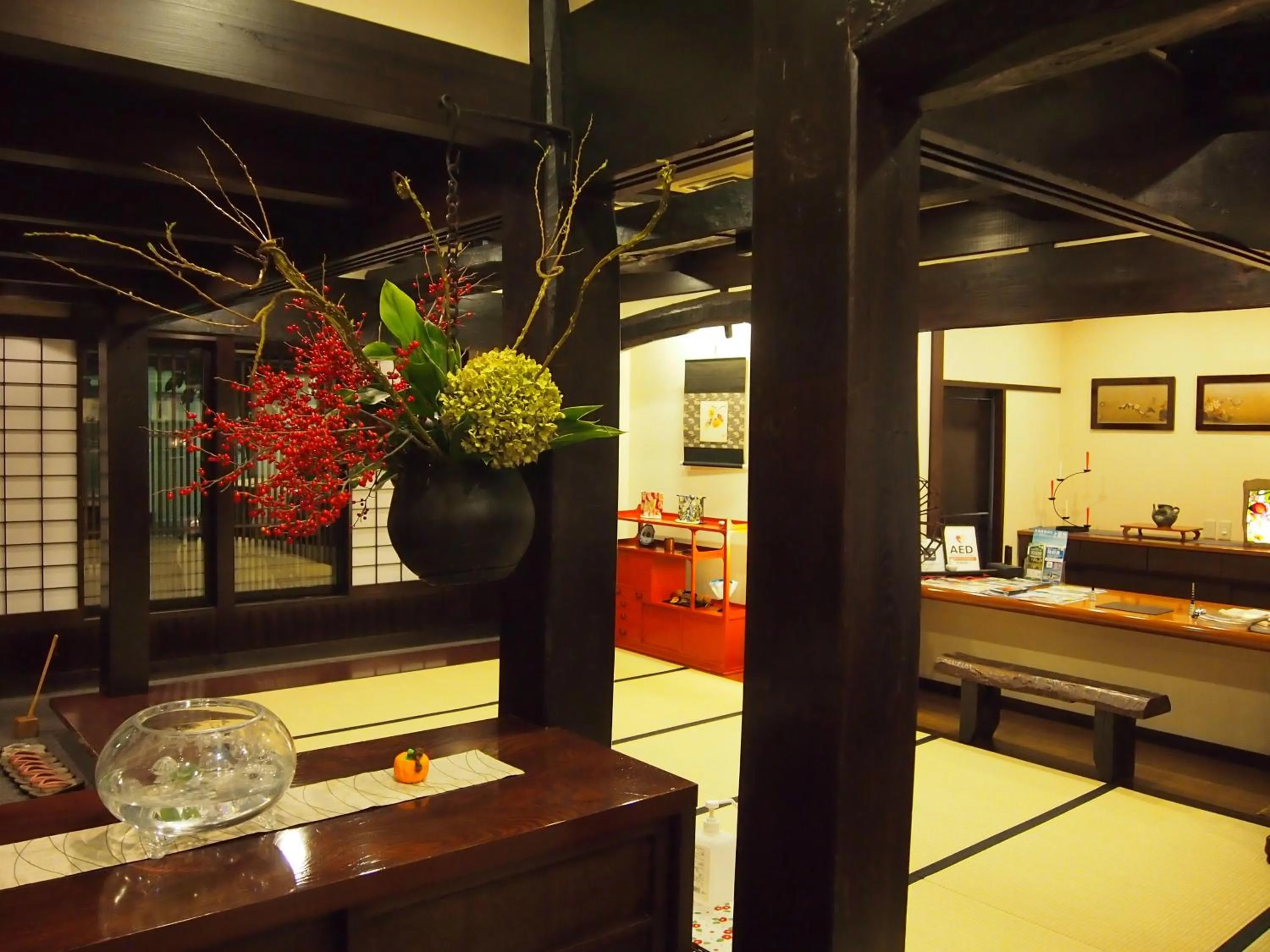 Lobby or reception in Oyado Koto No Yume