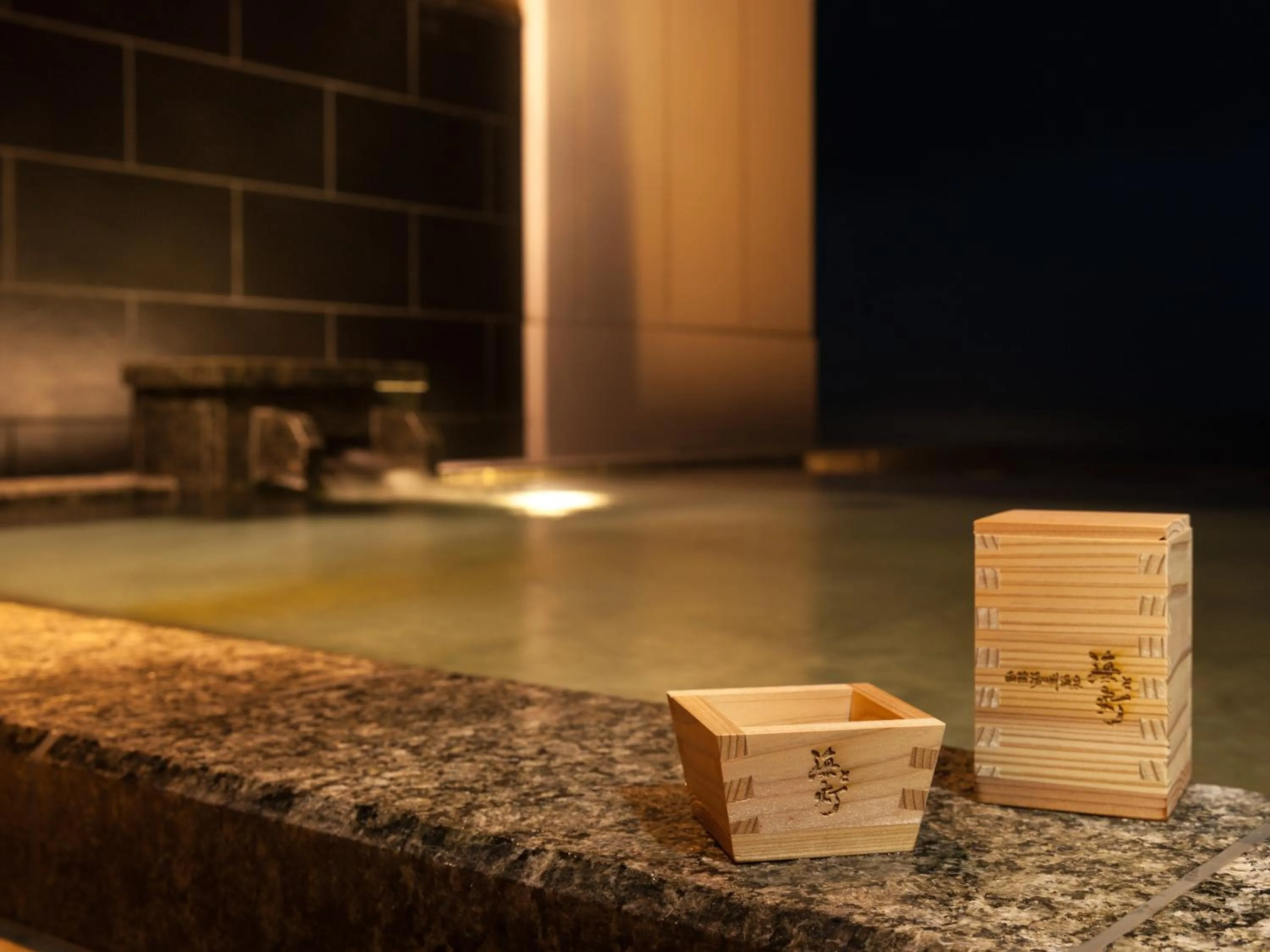 Hot Spring Bath in Hakodate Yunokawa Onsen Umi to Akari Hewitt Resort