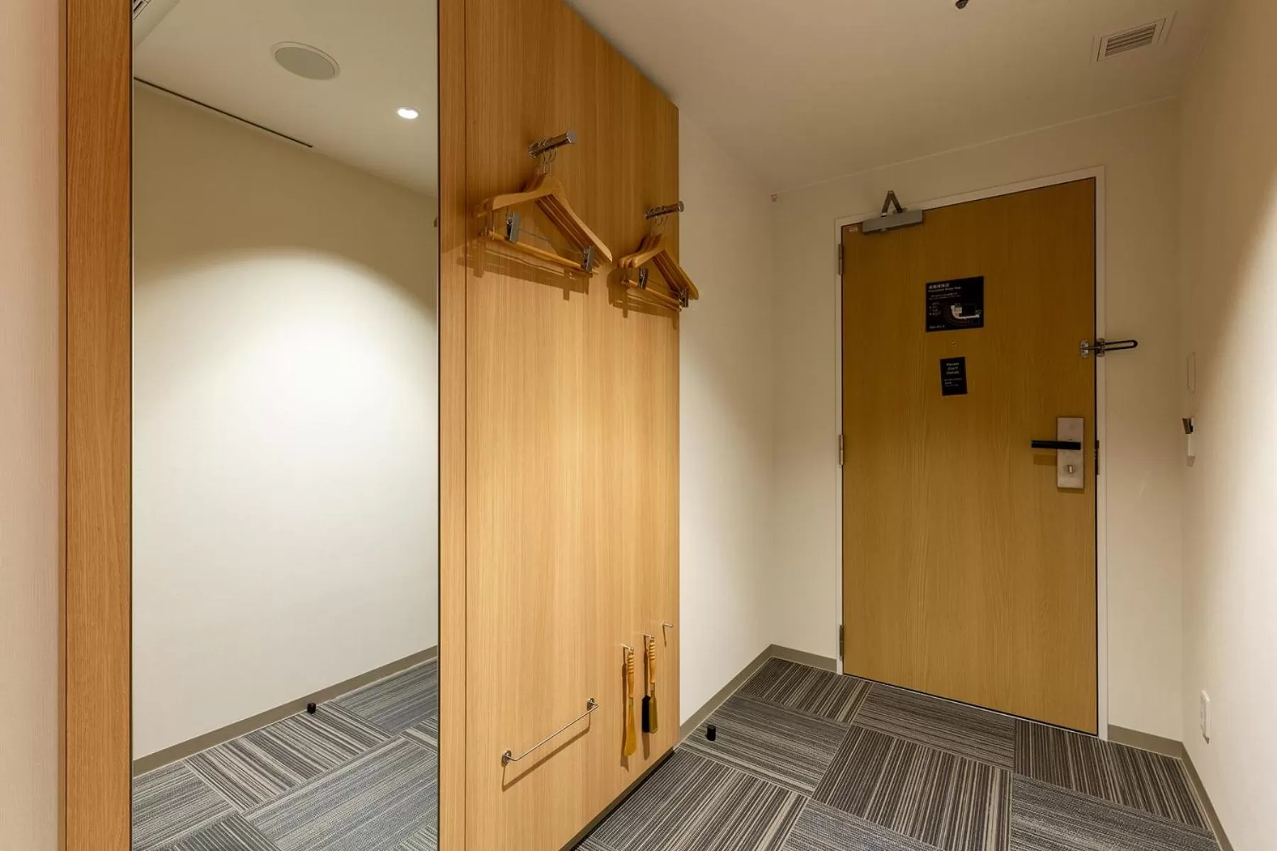 Photo of the whole room in The OneFive Kyoto Shijo