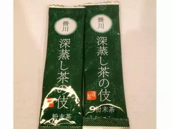 Dormy Inn Express Kakegawa