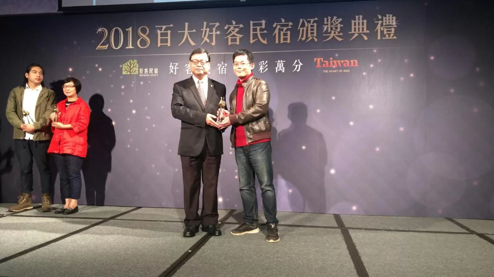 Certificate/Award in Rainbow Bridge B&B