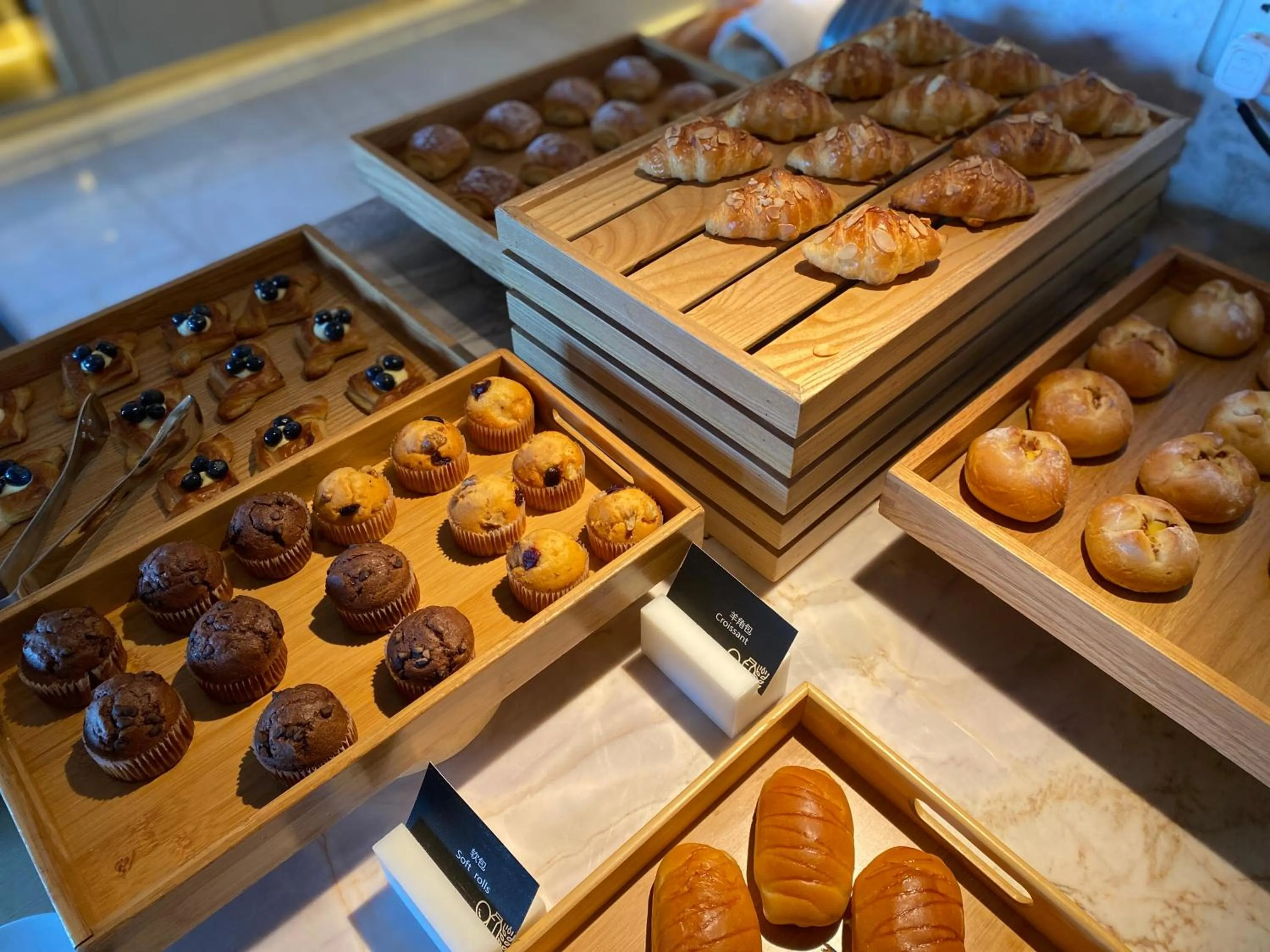 Food in Radisson Collection Hotel, Yangtze Shanghai