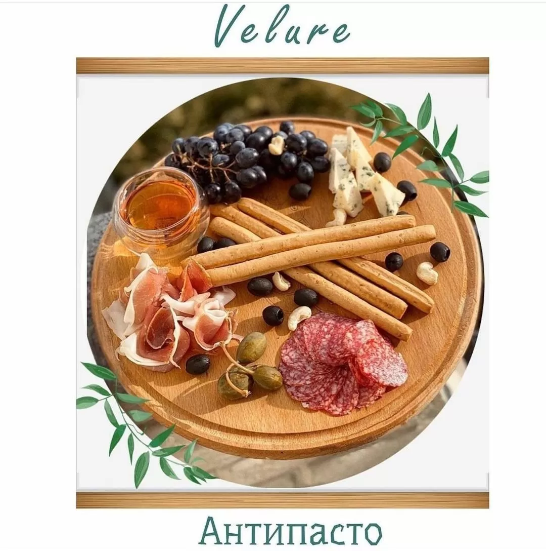 Hotel and Restaurant Velure