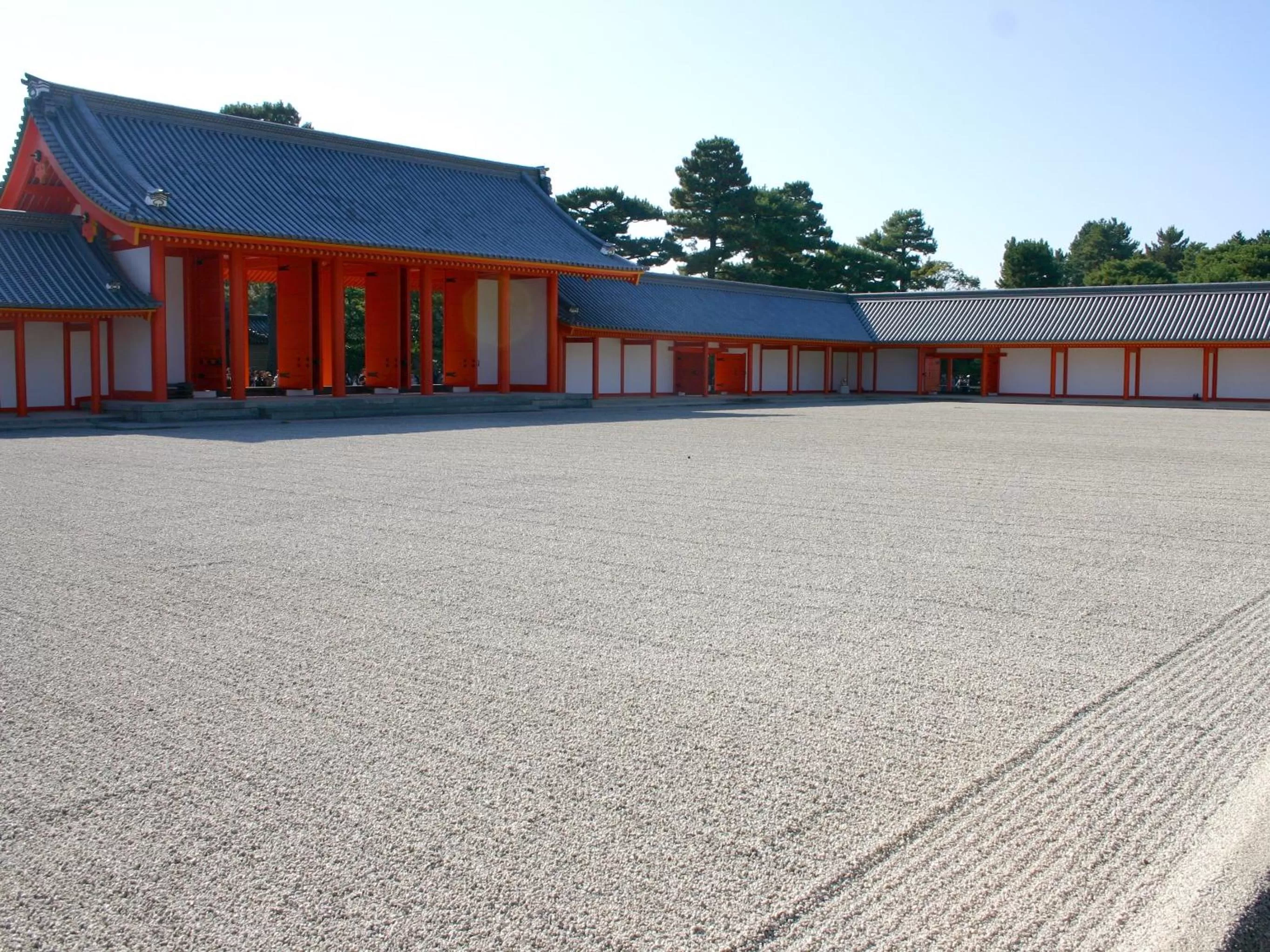 Nearby landmark, Property Building in Hotel Wing International Kyoto - Shijo Karasuma