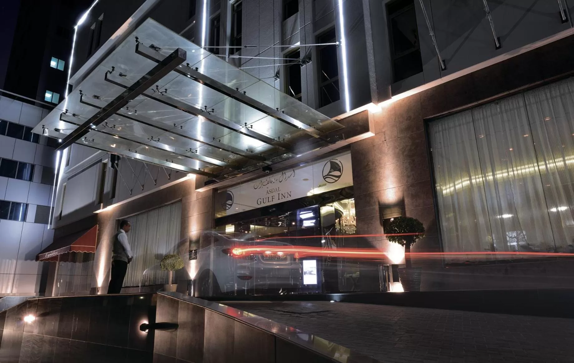 Night in Asdal Boutique Hotel Seef