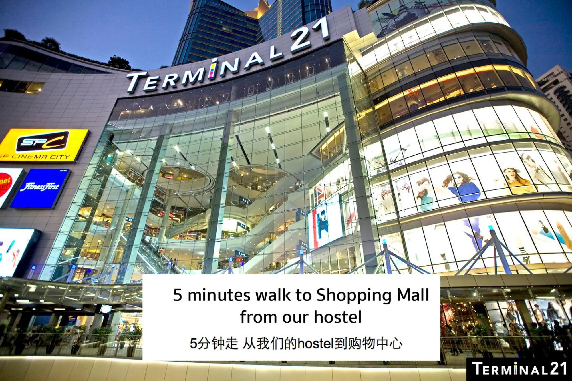 Neighbourhood in 3Howw Hostel @ Sukhumvit 21