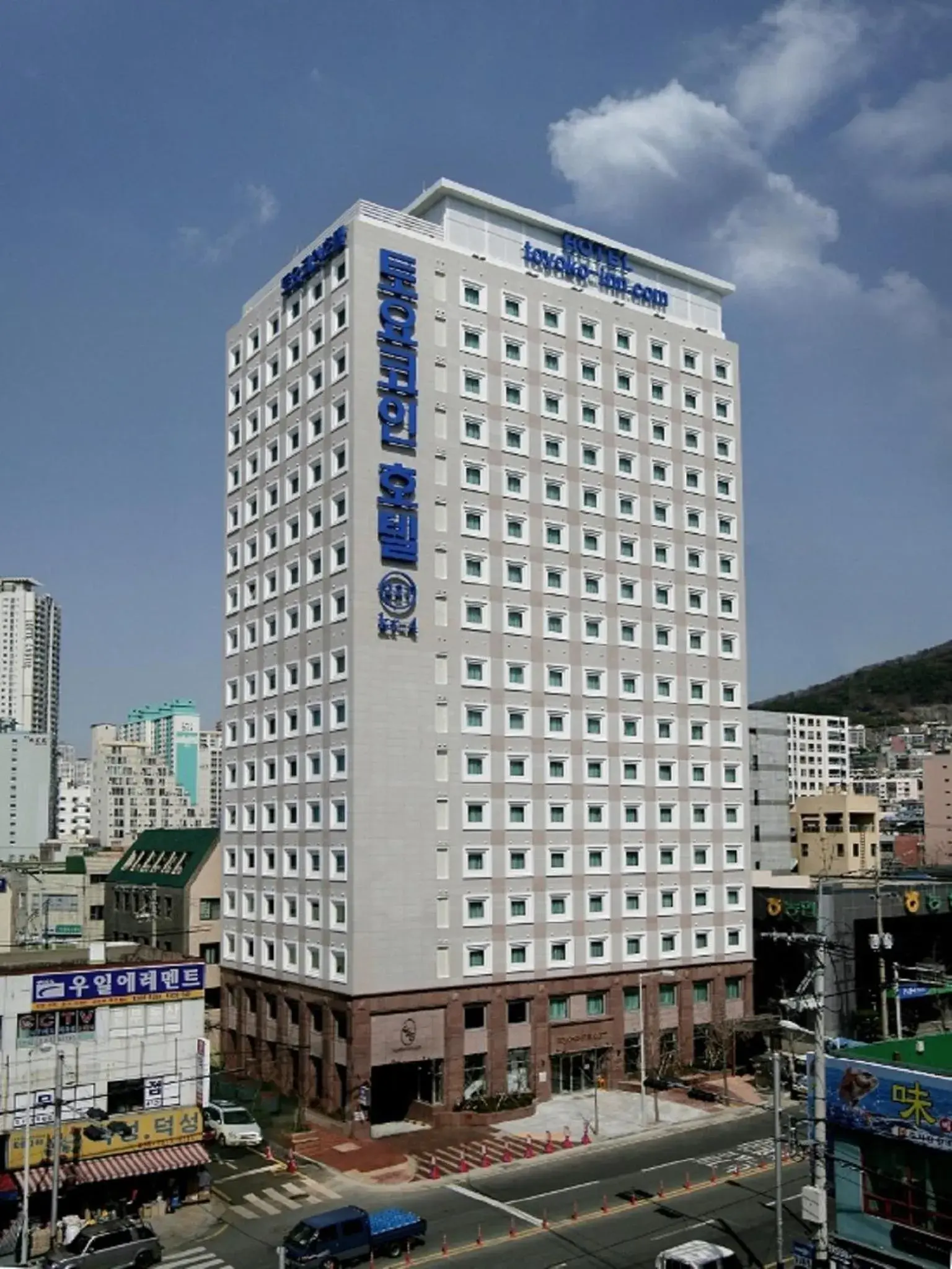 Toyoko Inn Busan Seomyeon Toyoko Inn Busan Seomyeon