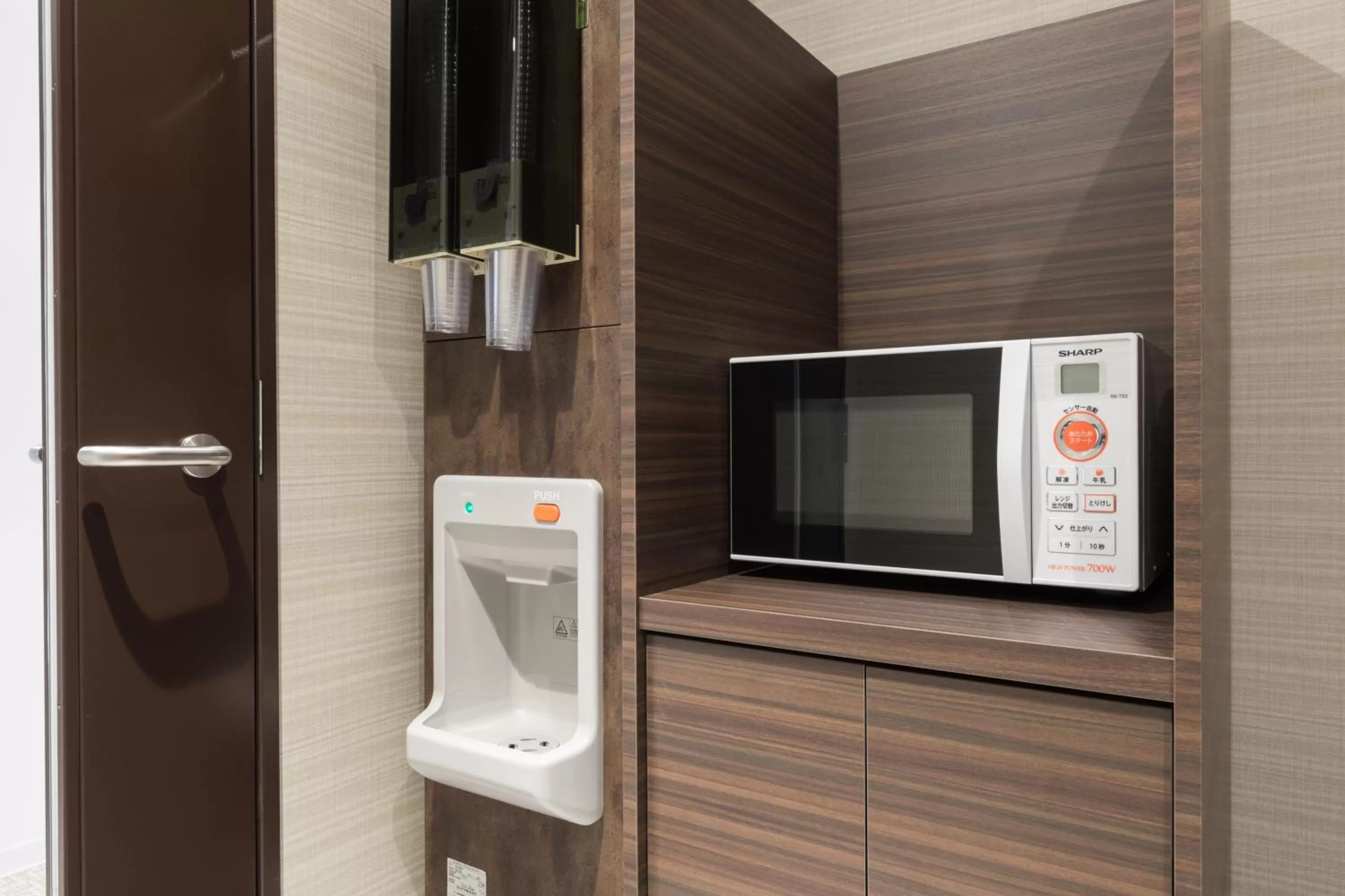 Communal kitchen in Dormy Inn Matsuyama Natural Hot Spring