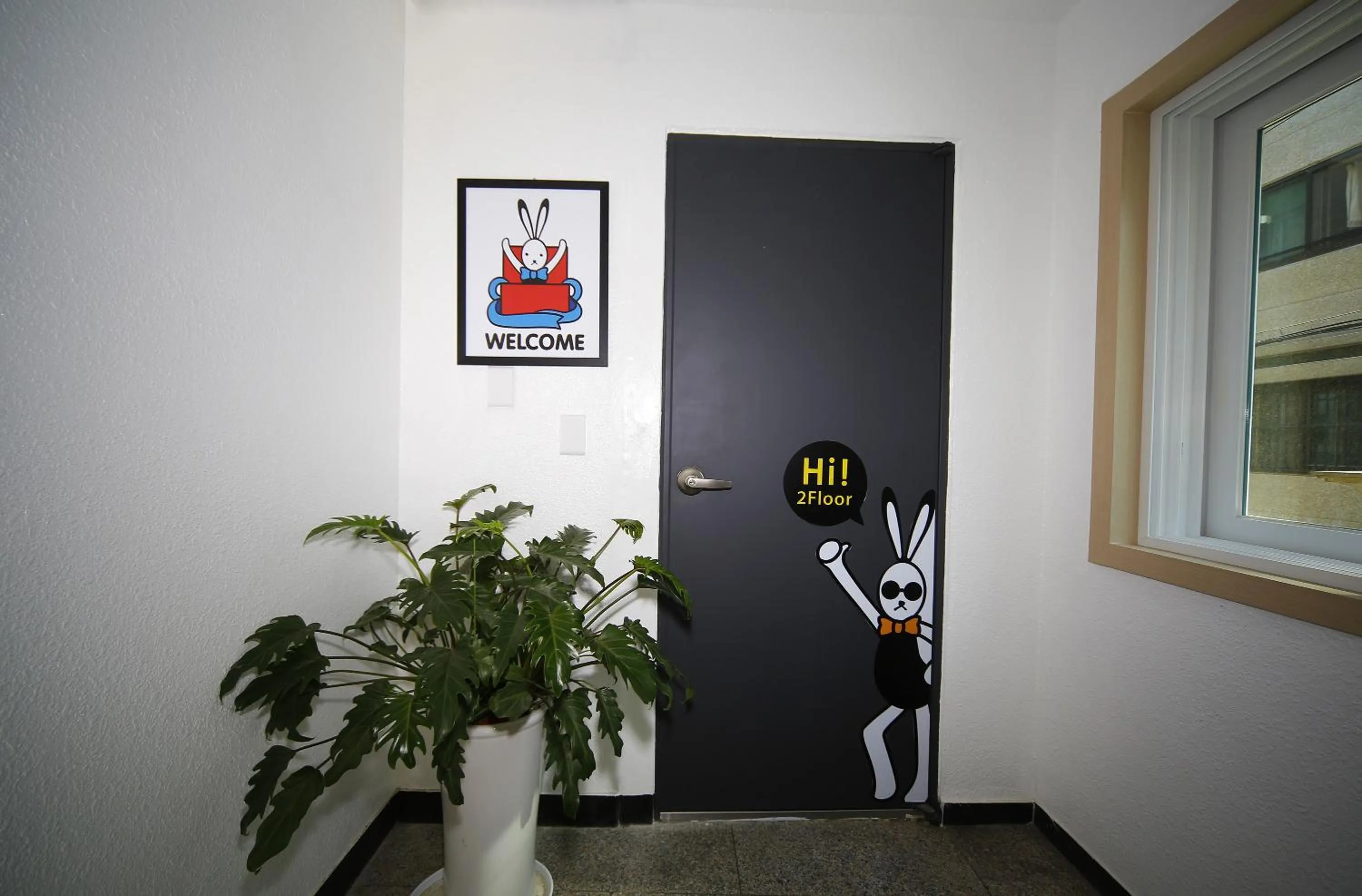 Other in 24 Guesthouse KyungHee University