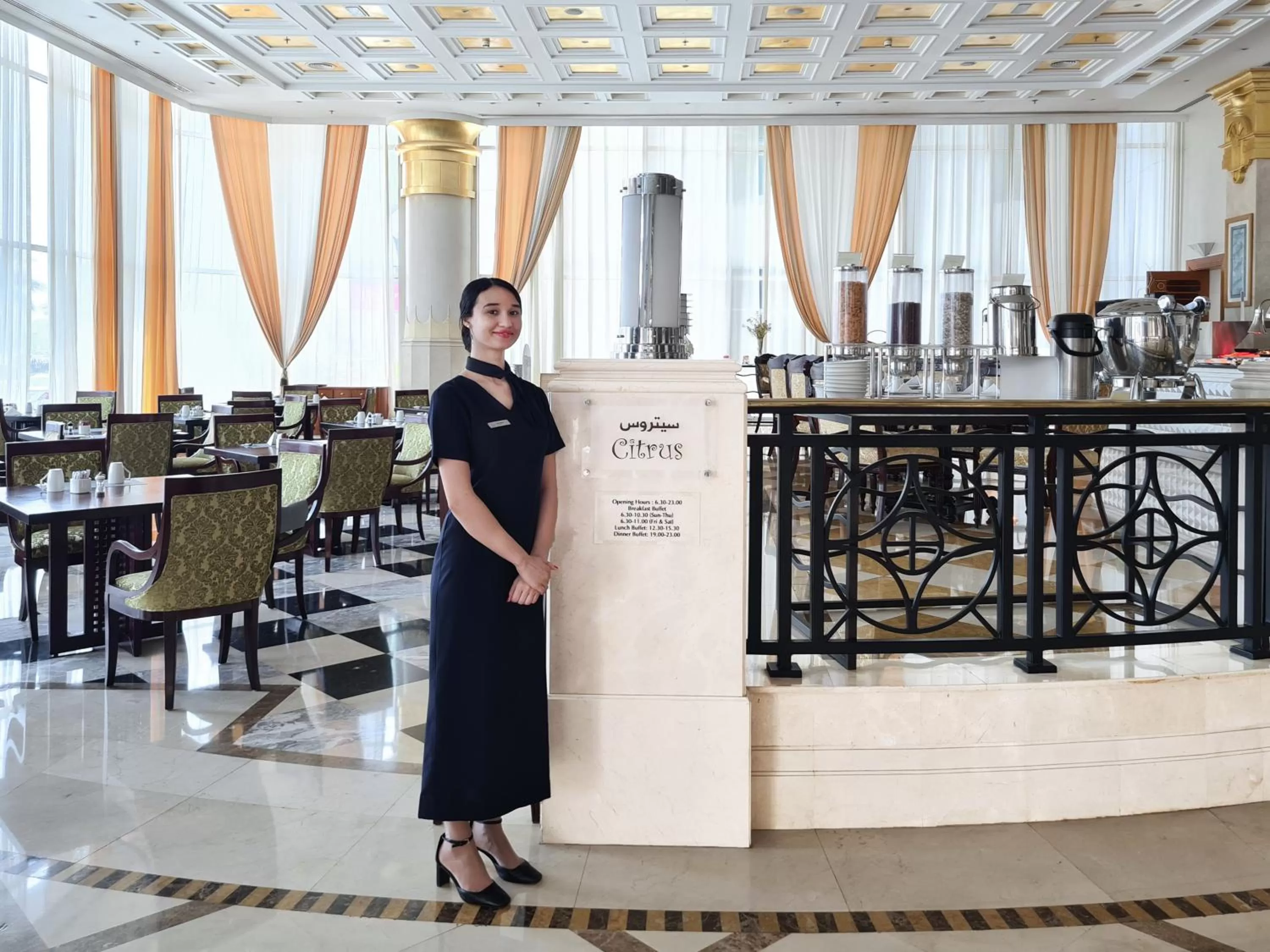 Restaurant/places to eat in Corniche Hotel Sharjah