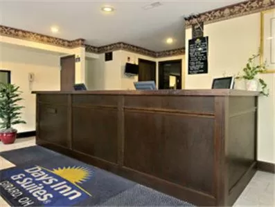 Days Inn & Suites by Wyndham Youngstown / Girard Ohio