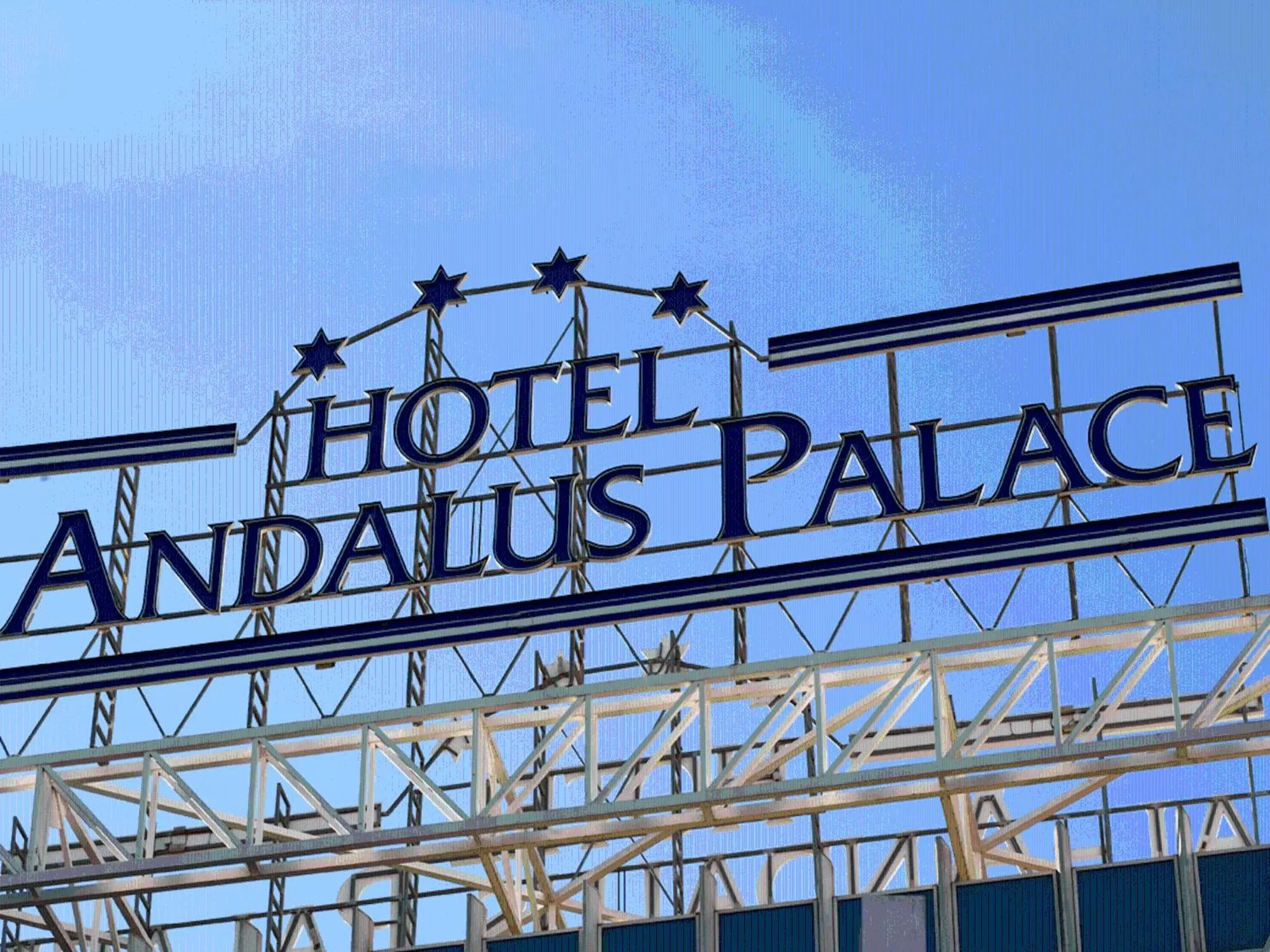 Facade/entrance in Silken Al-Andalus Palace