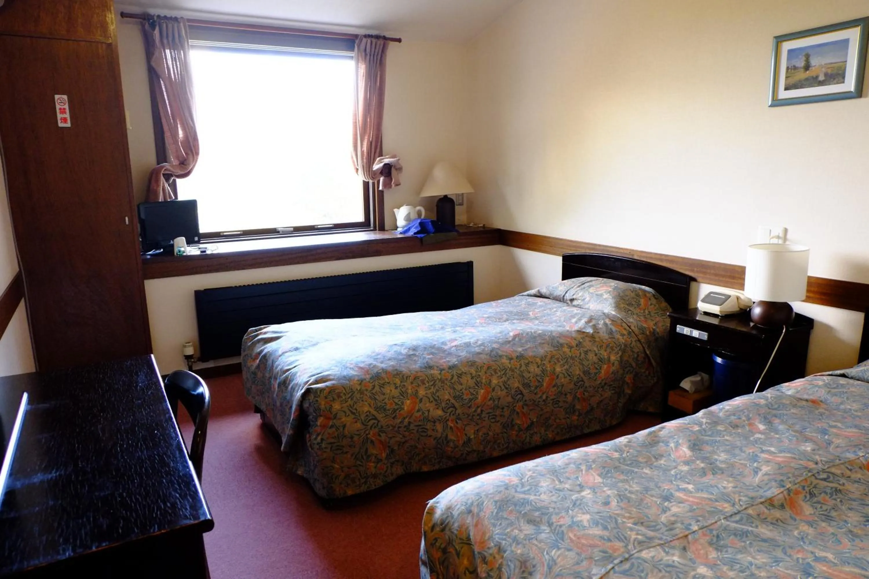 Photo of the whole room, Bed in Guesthouse Sakuya