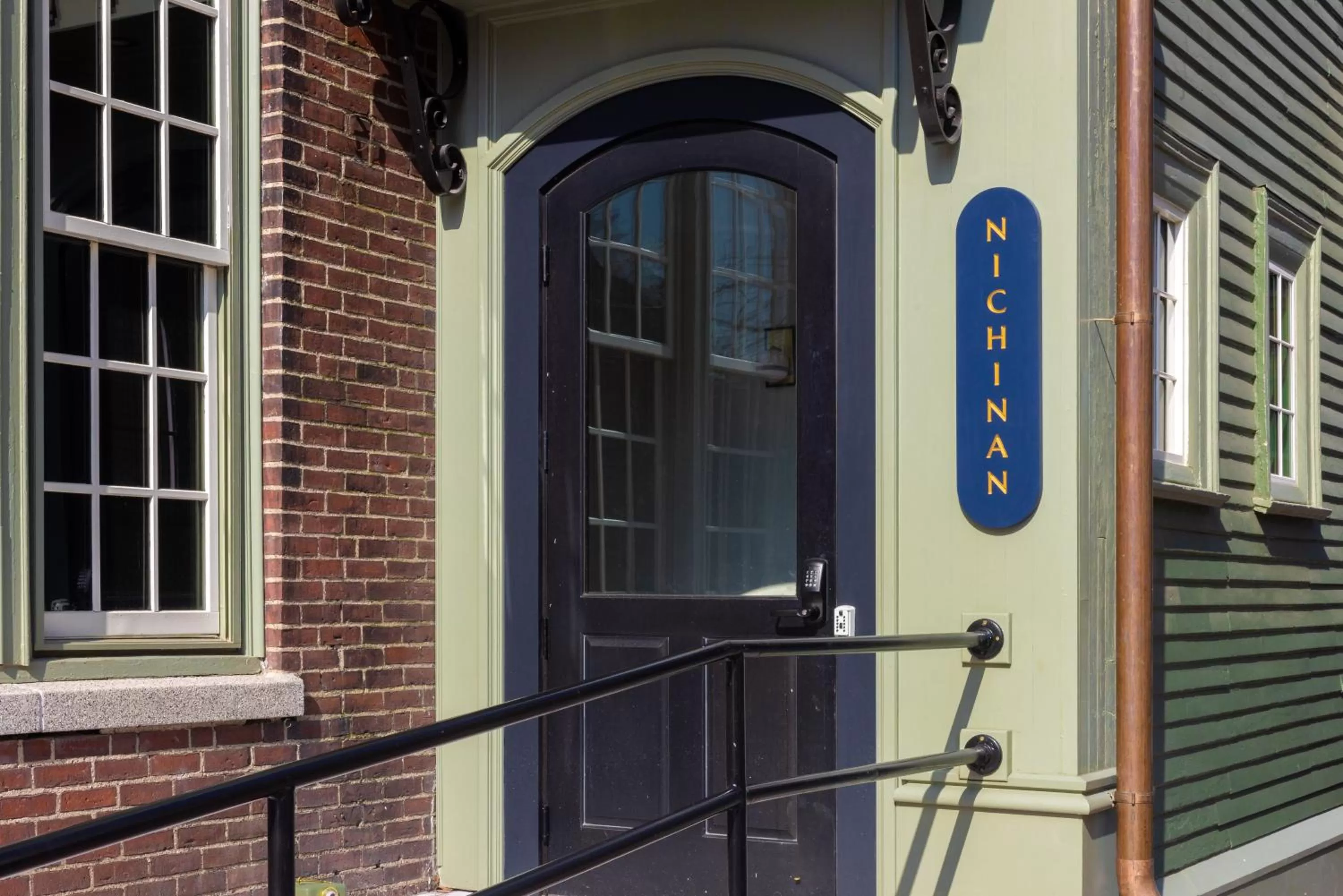 Restaurant/places to eat in Hotel Thaxter