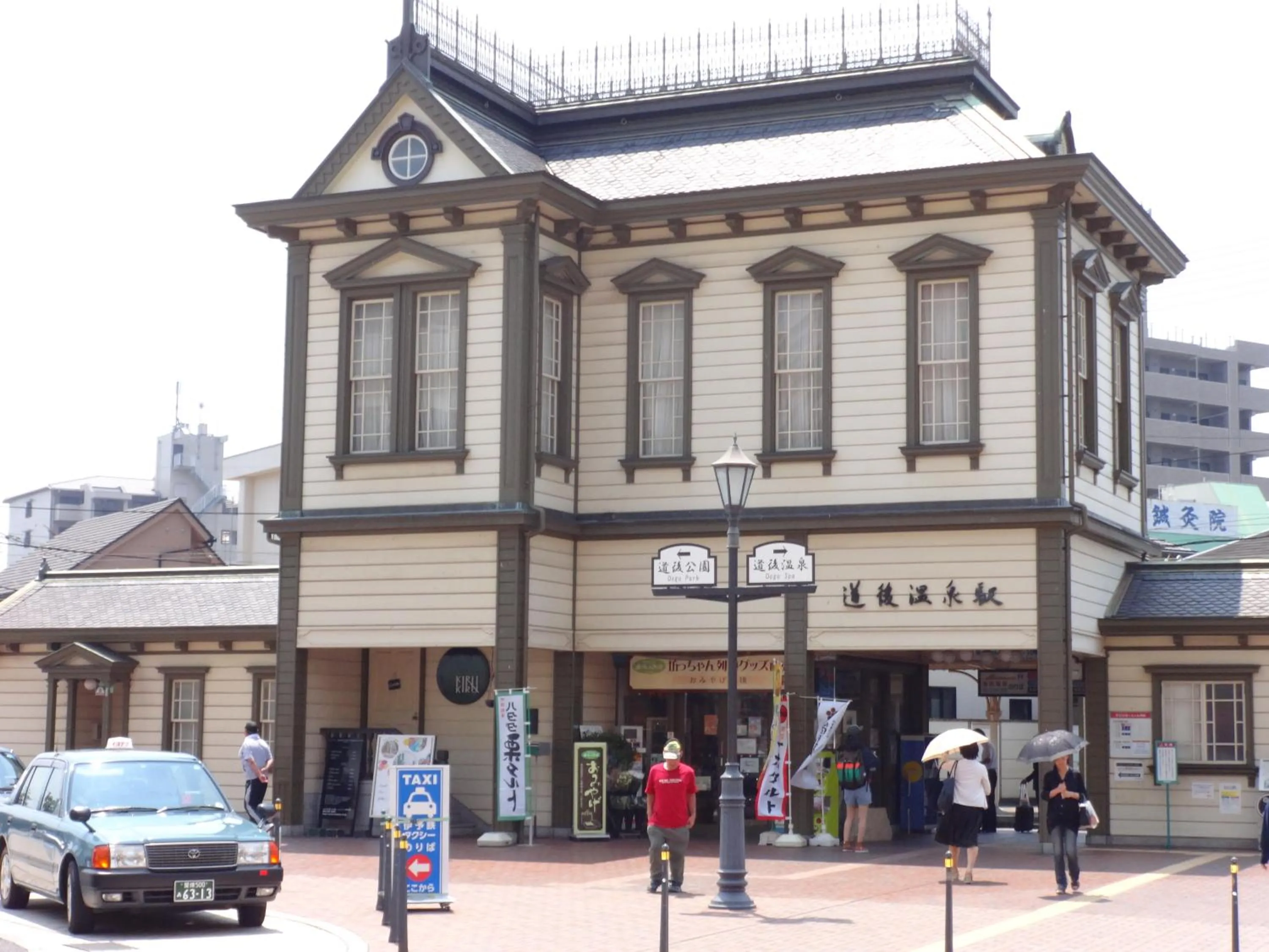 Nearby landmark in Nest Hotel Matsuyama