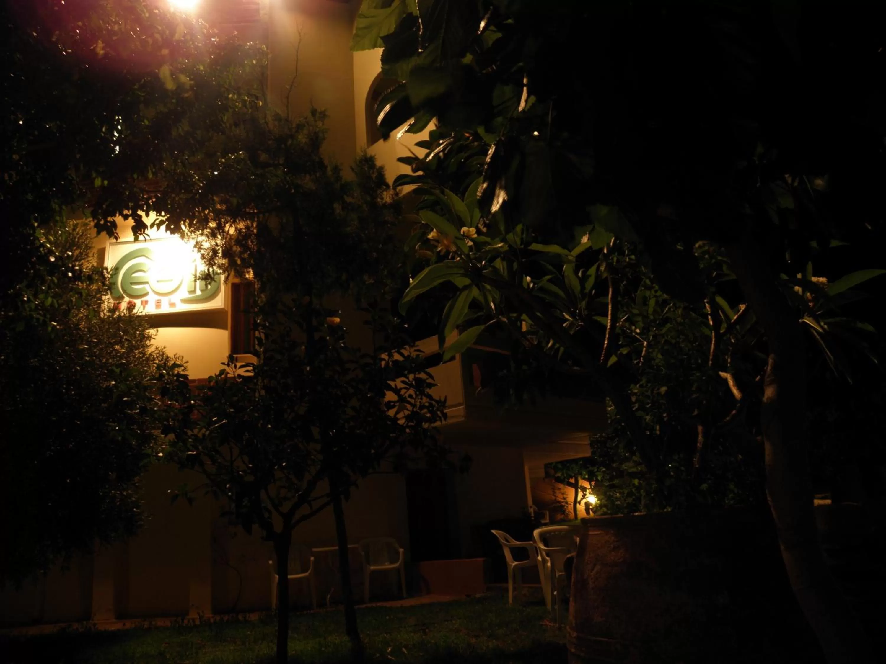 Other in Megim Hotel