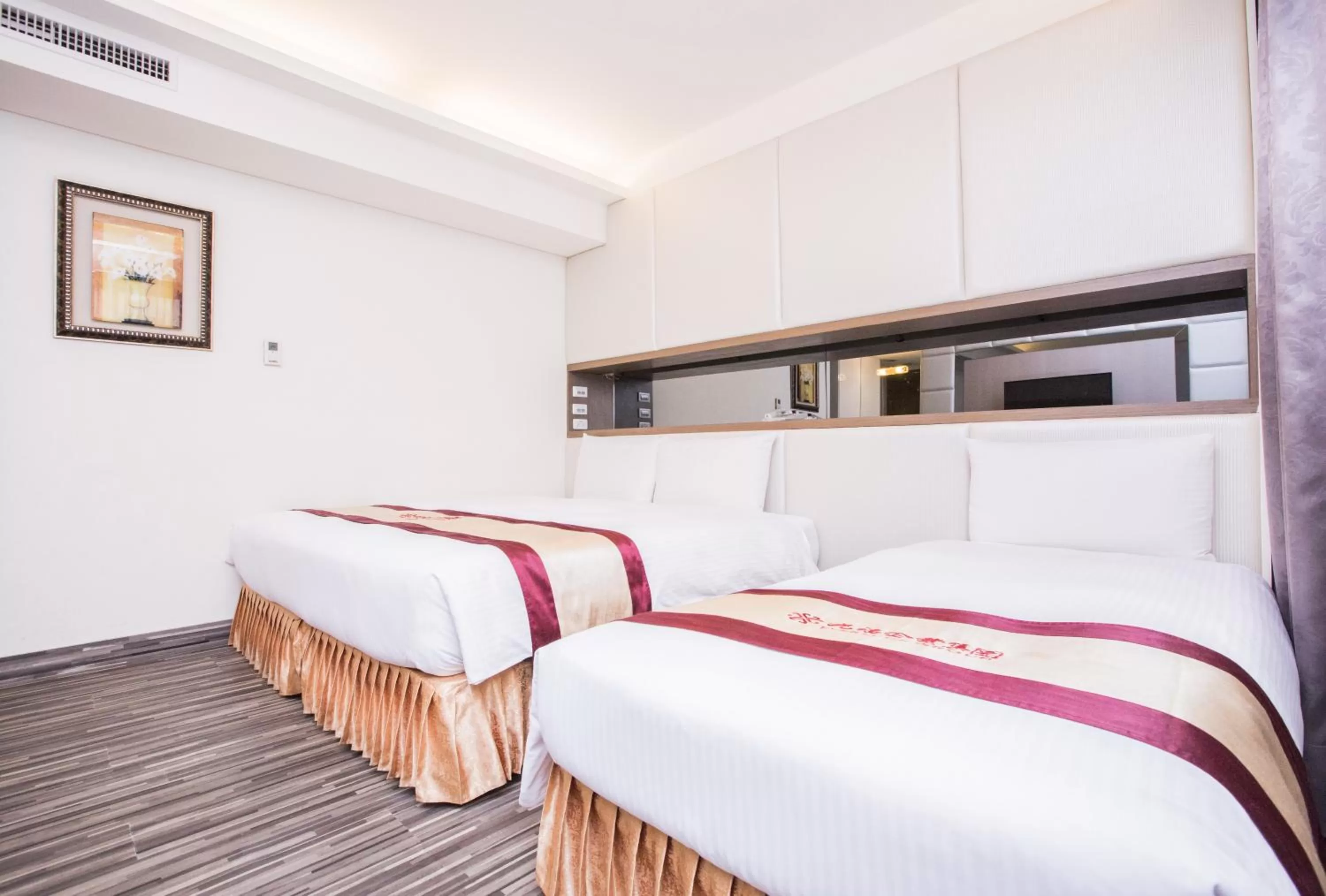 Photo of the whole room, Bed in Harmonious Hotel