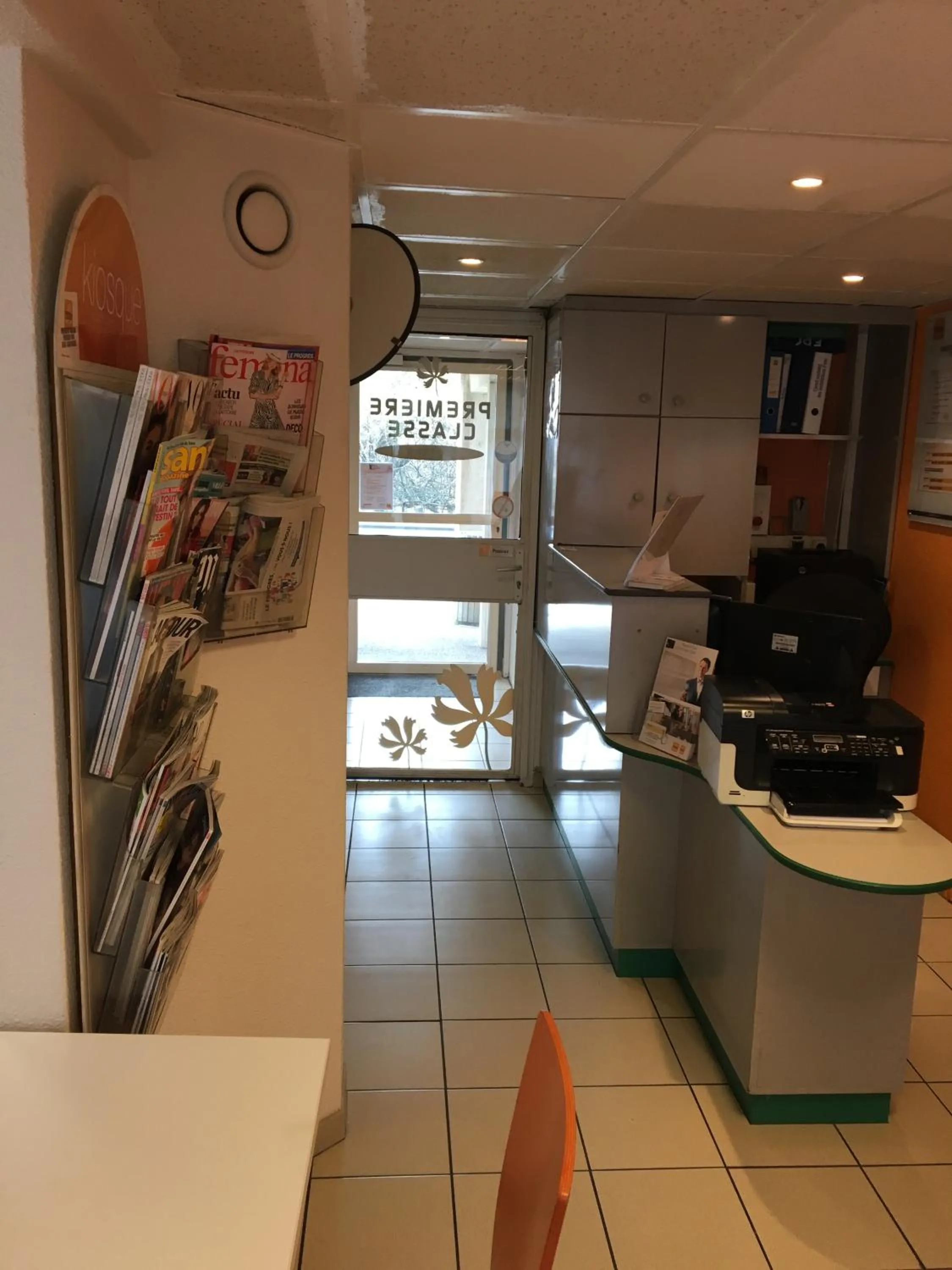 Lobby or reception in Premiere Classe Lyon Sud - Chasse Sur Rhône