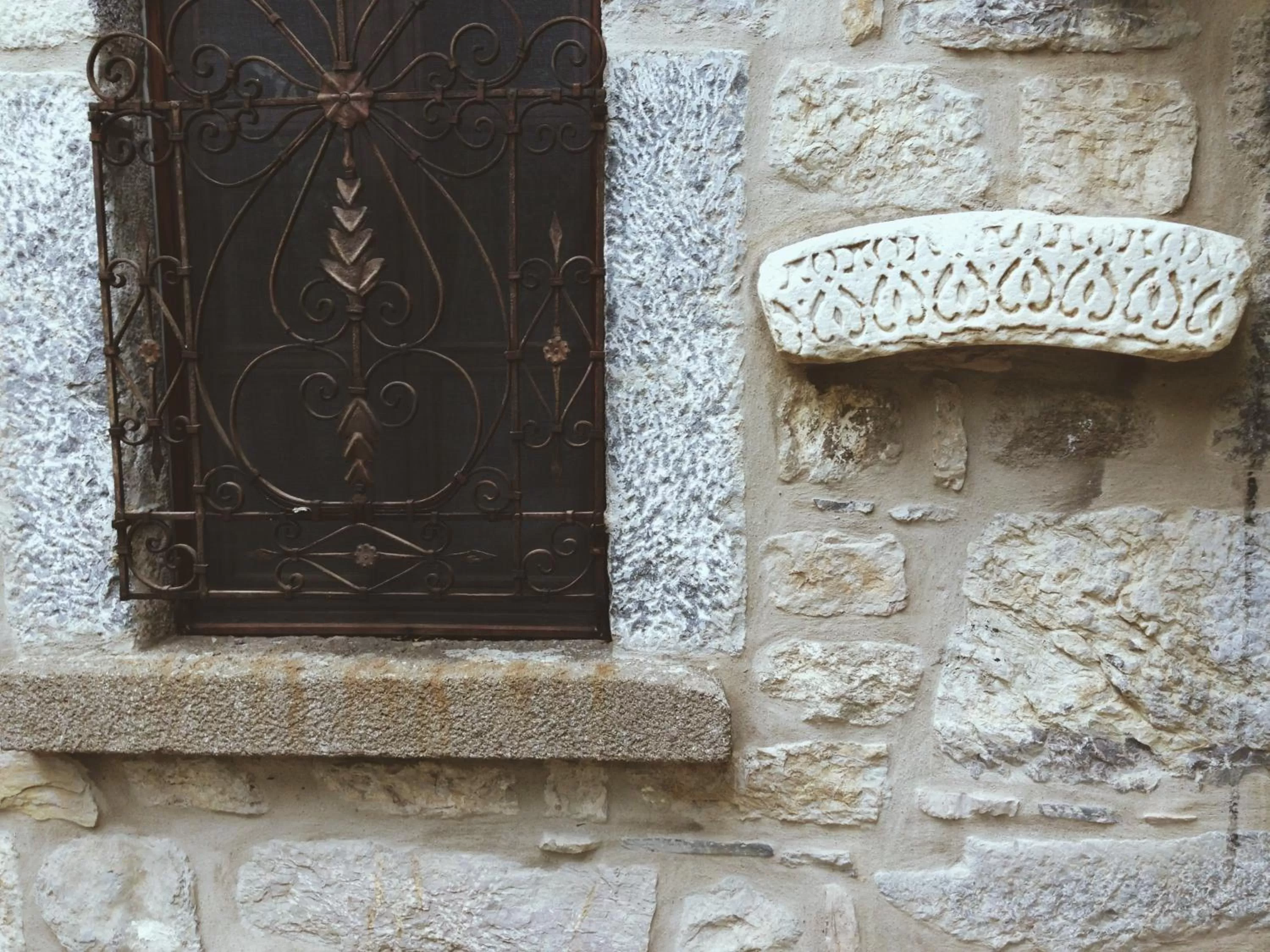 Decorative detail, Property Logo/Sign in Ha La Bodrum