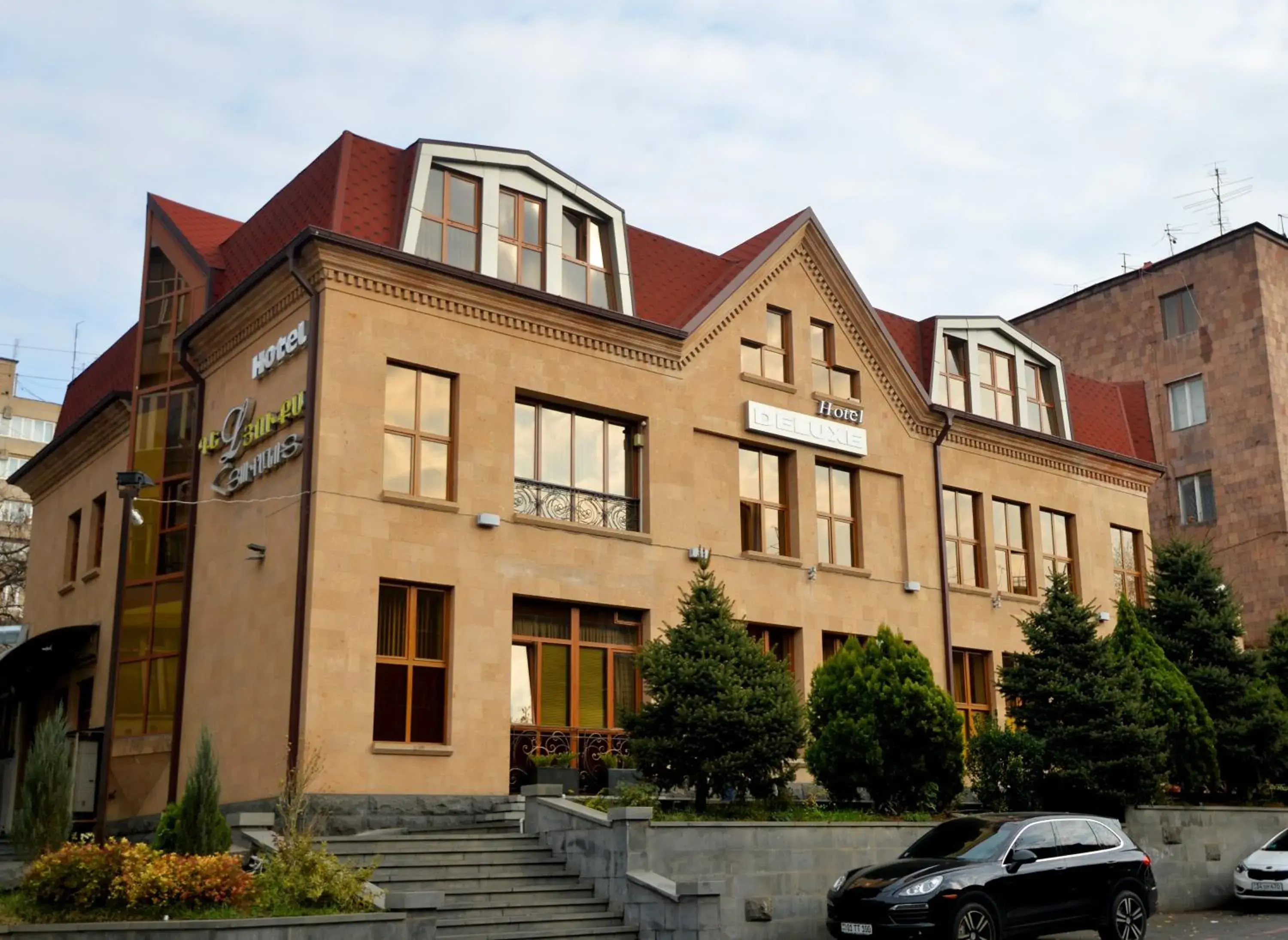 Yerevan Deluxe Hotel Yerevan Deluxe Hotel