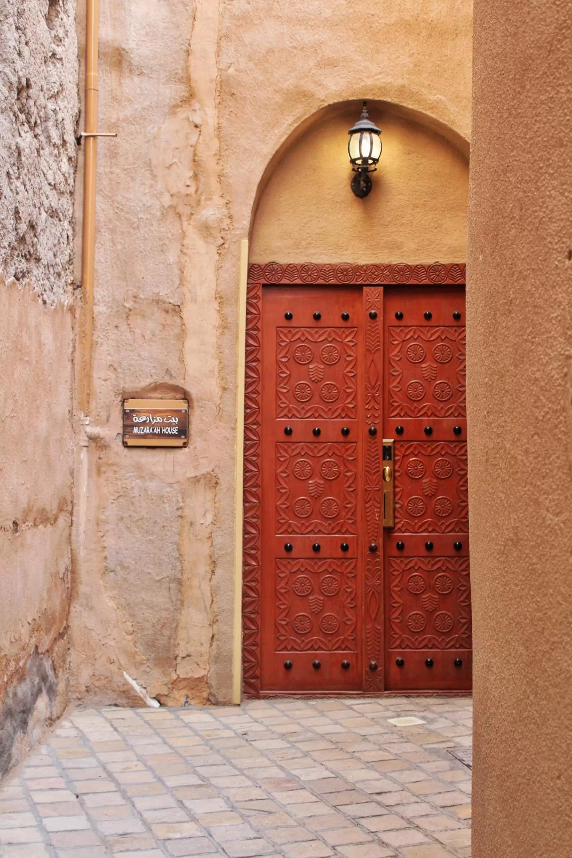 Facade/Entrance in Nizwa Heritage Inn