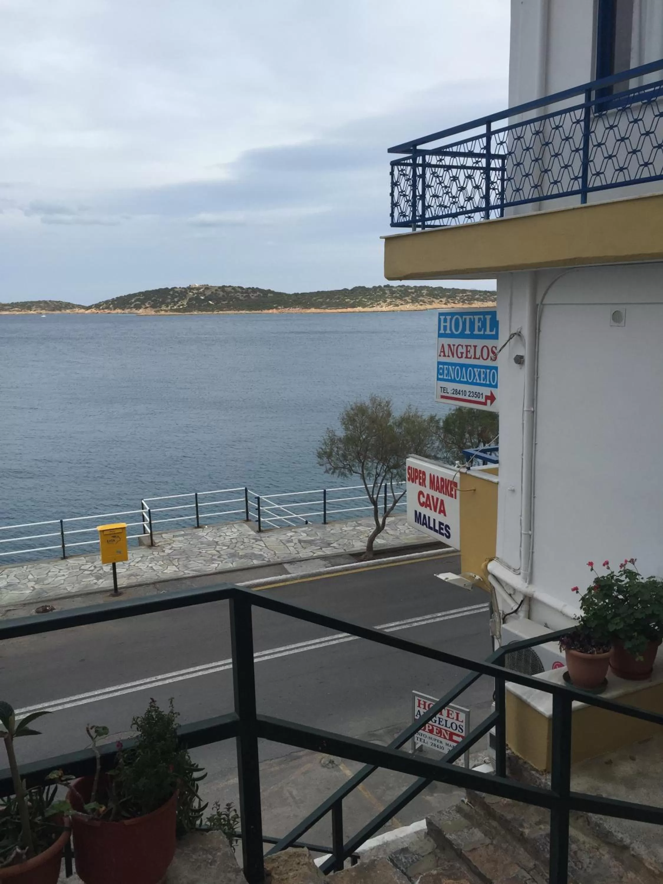 View (from property/room) in Angelos Hotel
