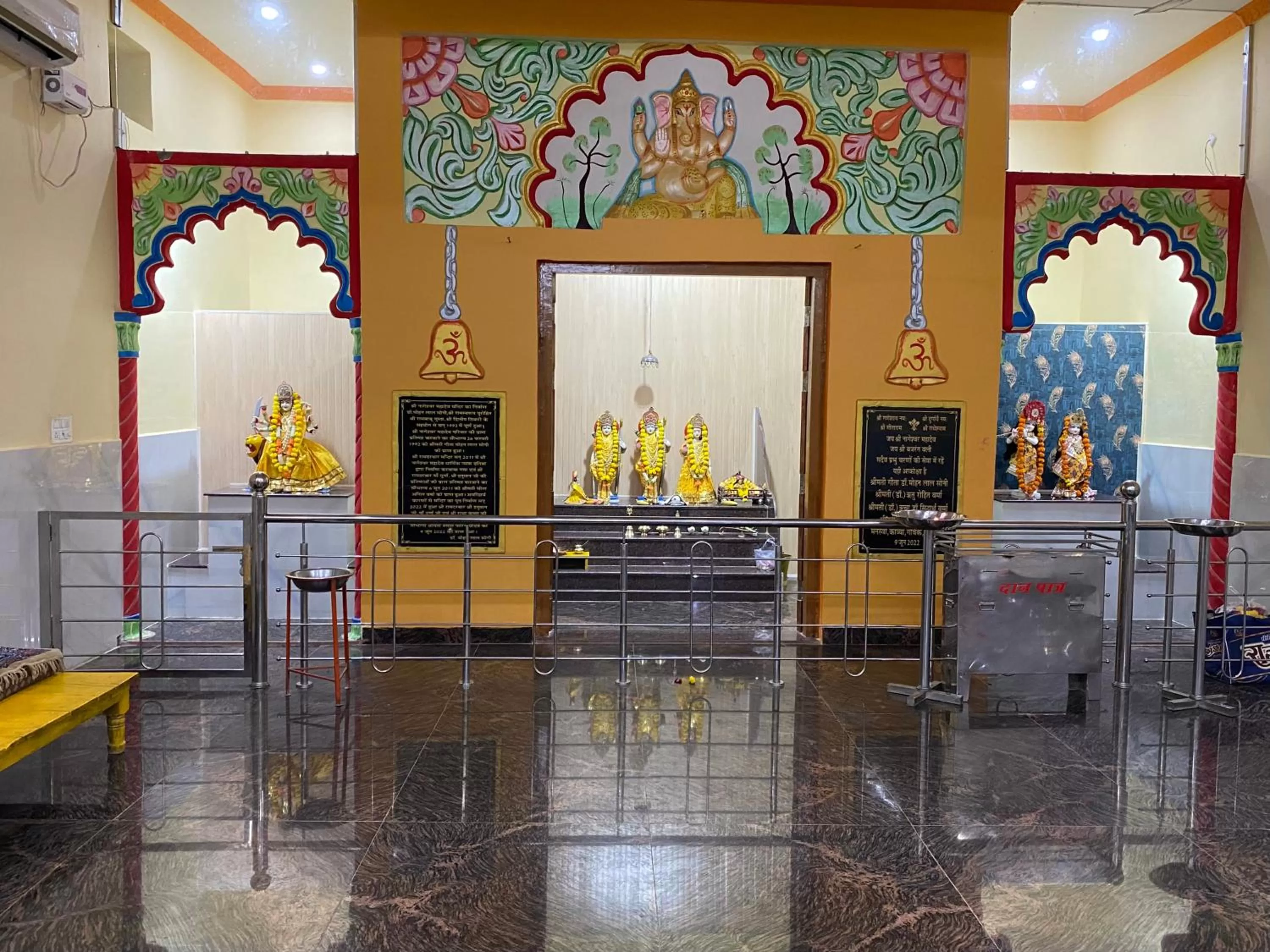 Property building in Pitambra Vishranti Grah