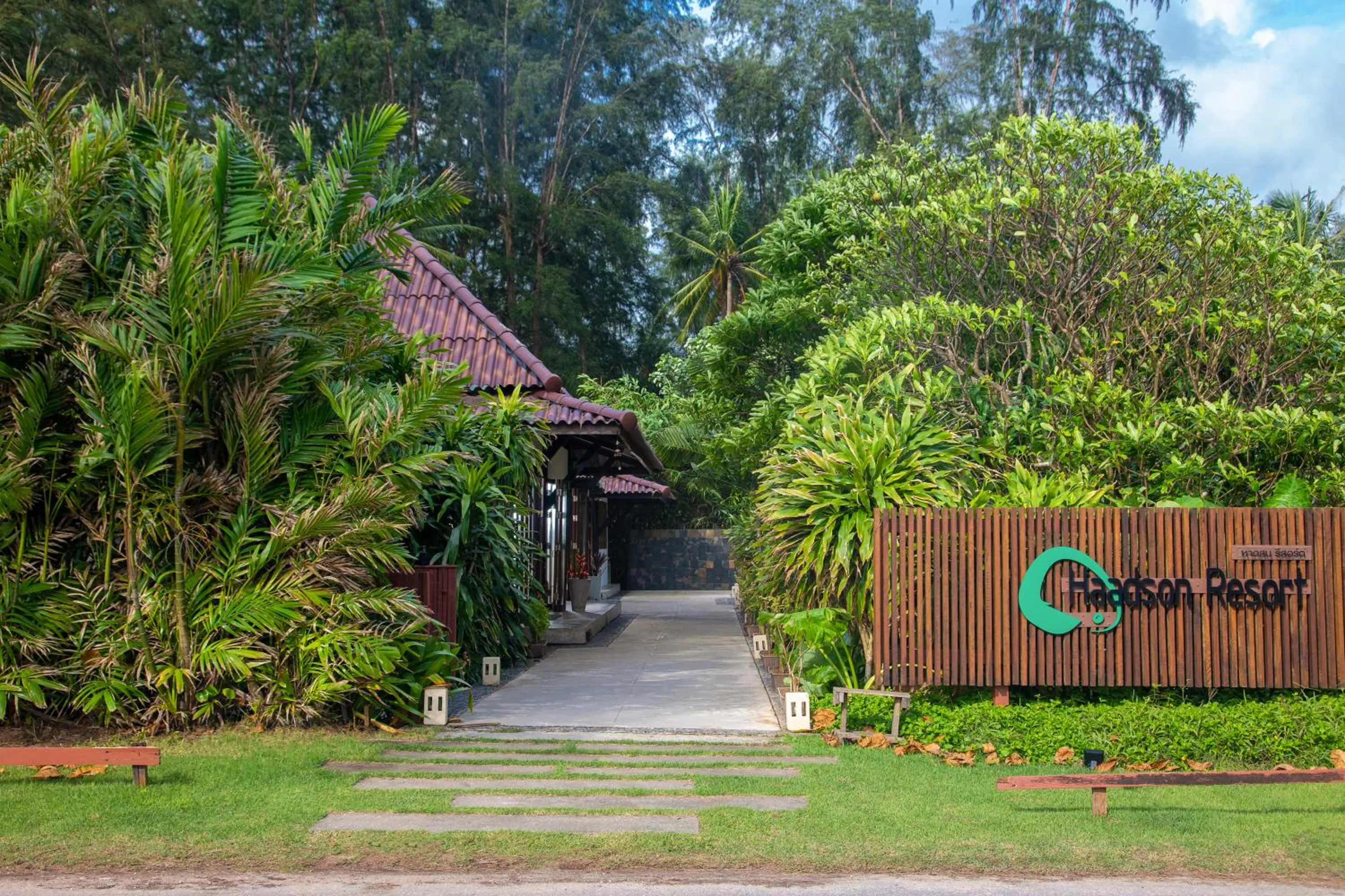 Facade/entrance in Haadson Resort - Khaolak, Phangnga