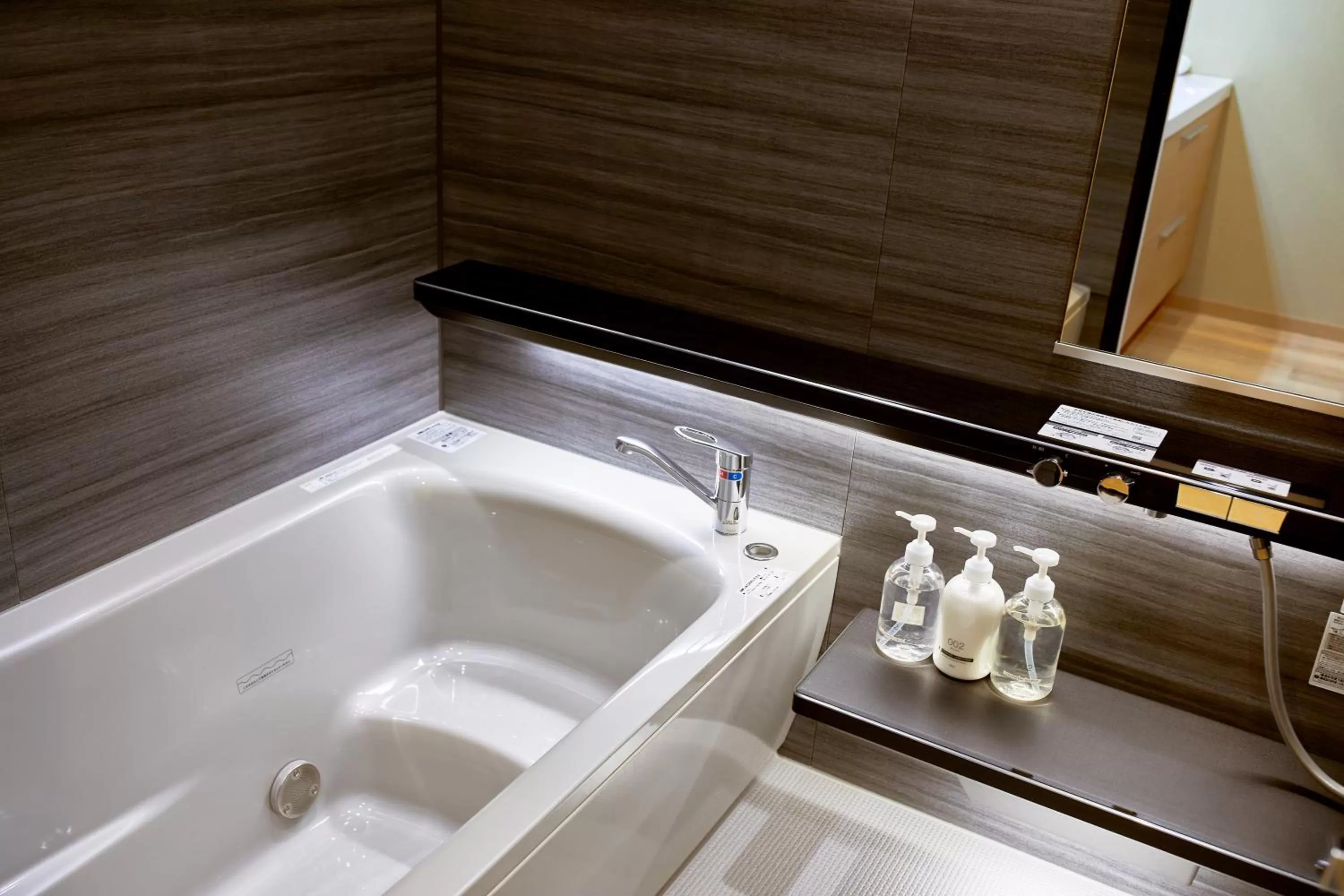 Bathroom in Reikyo Garden Osaka