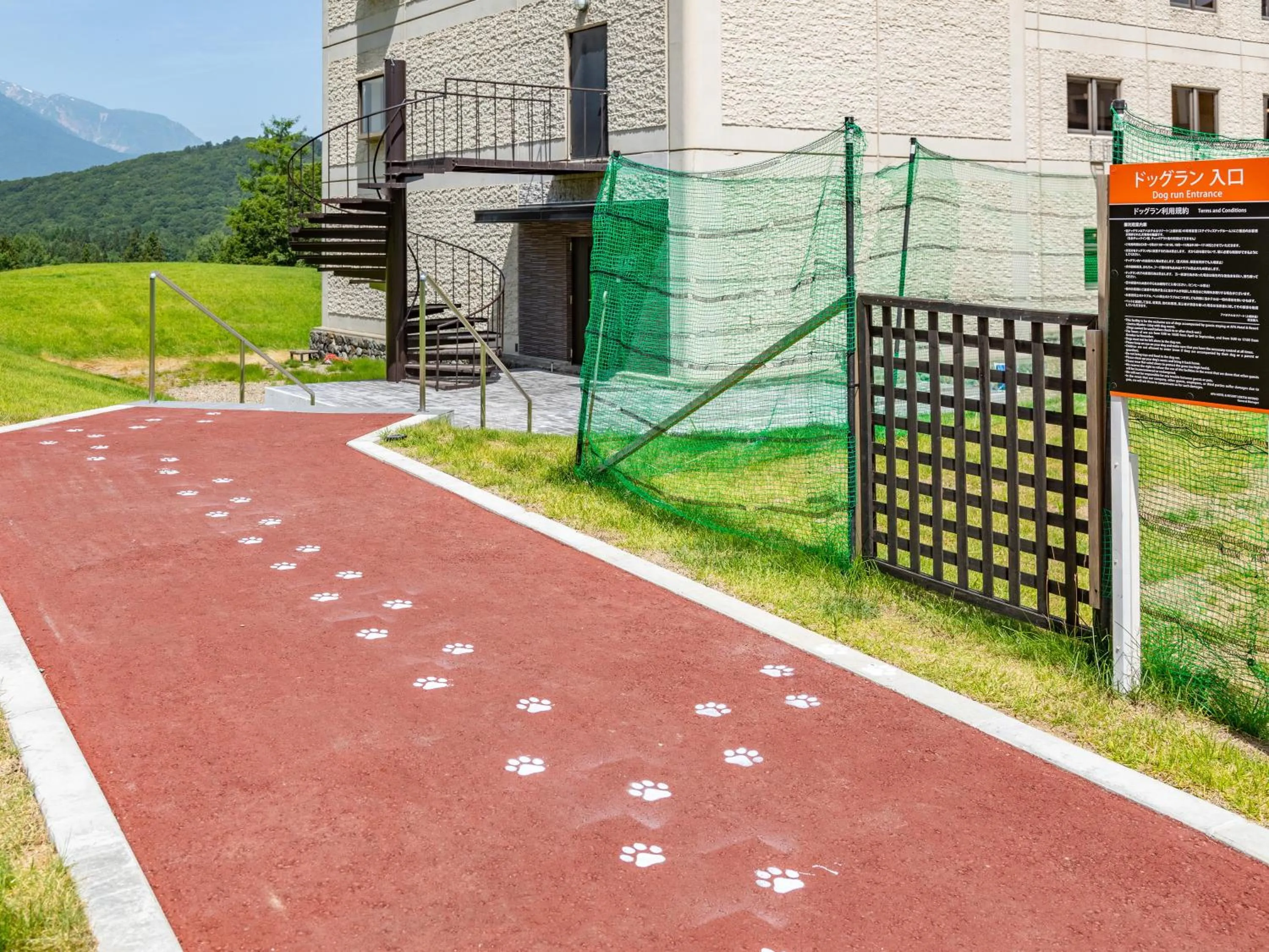 Pets in APA Hotel & Resort Joetsu Myoko