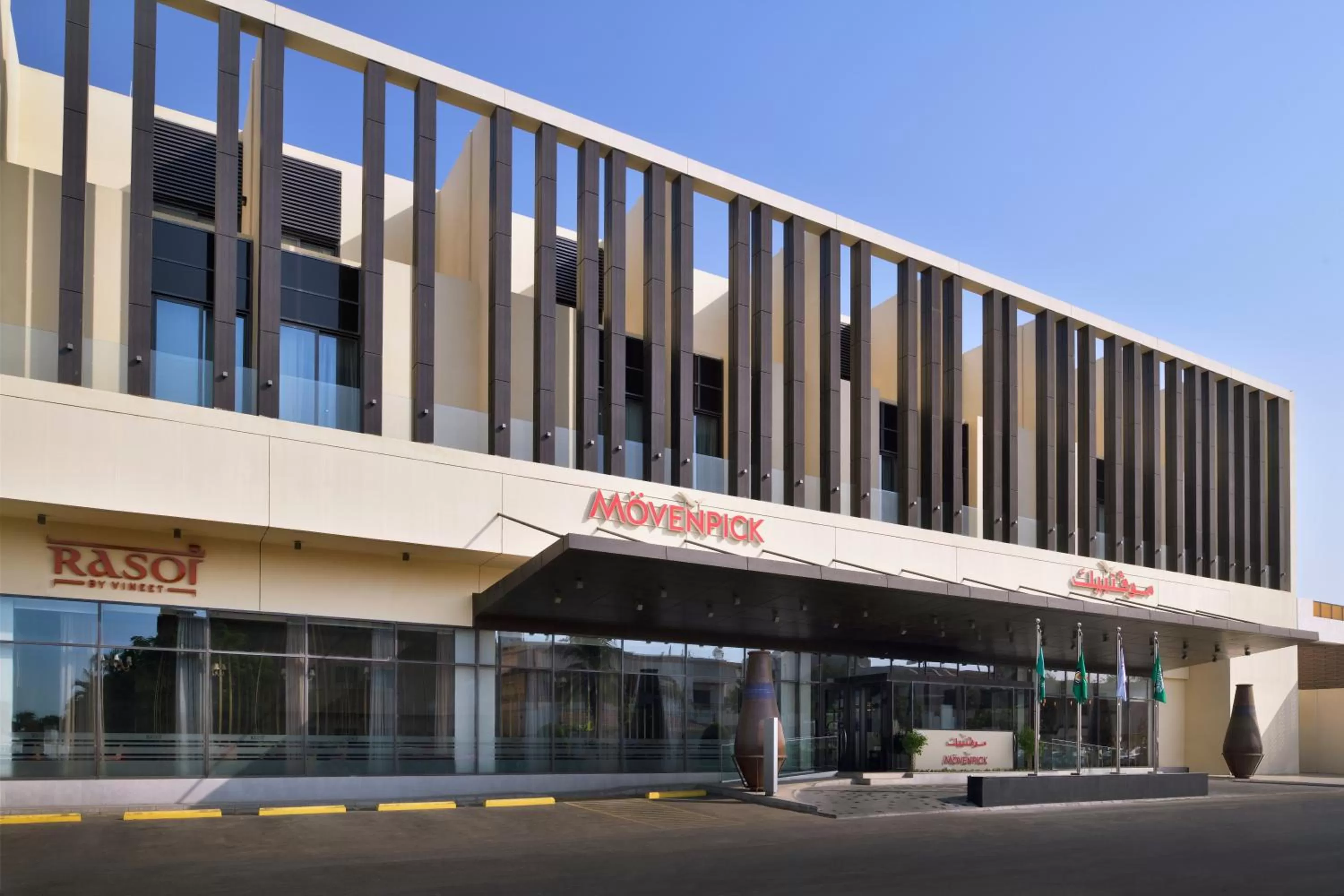 Property building in Mövenpick Hotel Tahlia Jeddah