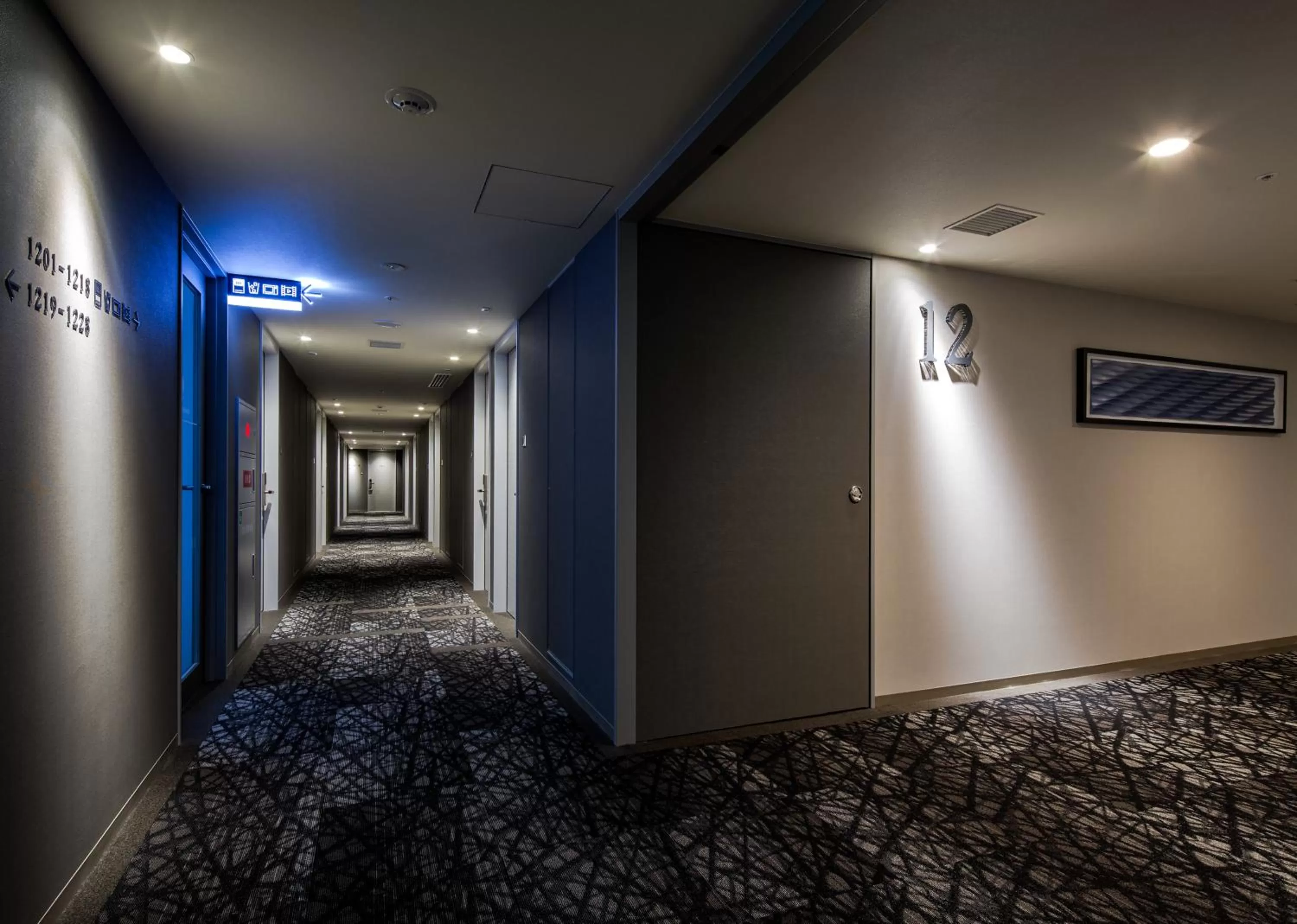 Area and facilities, Bed in Daiwa Roynet Hotel Koriyama Ekimae