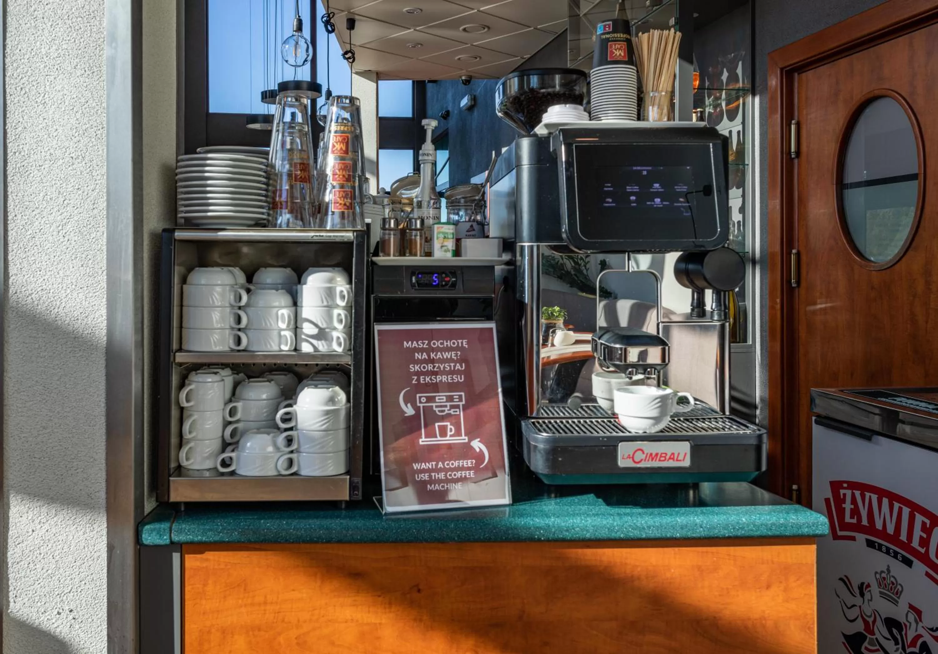 Other in Qubus Hotel Zielona Góra