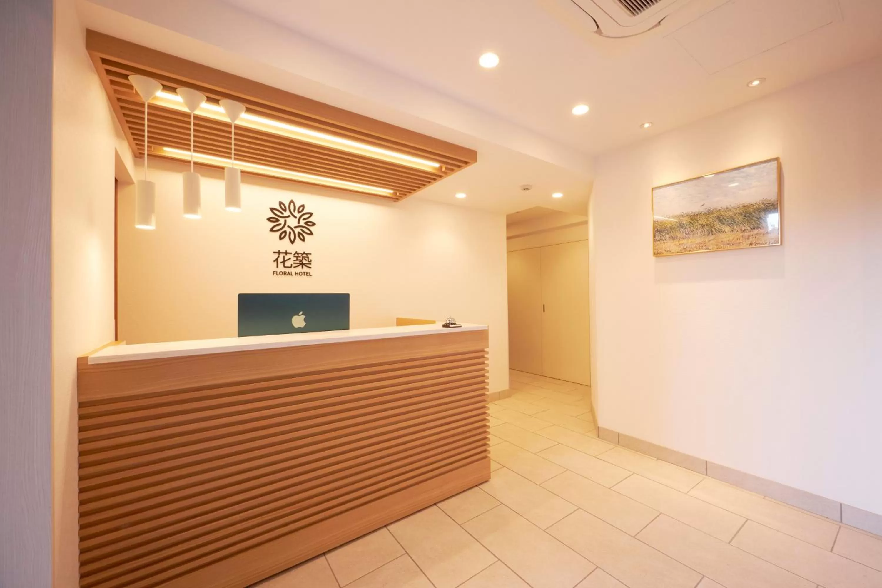 Lobby or reception in 花築浅草和心ホテル