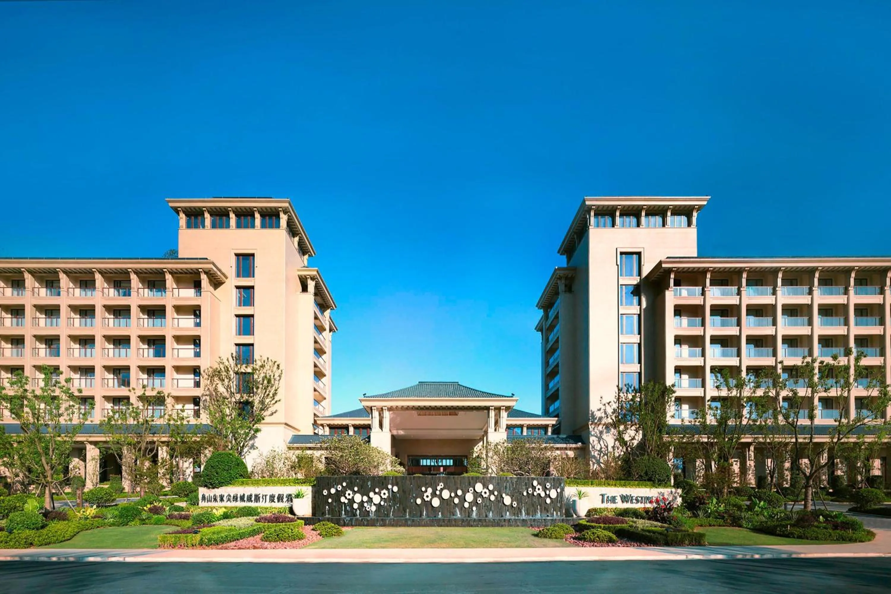Property building in The Westin Zhujiajian Resort, Zhoushan