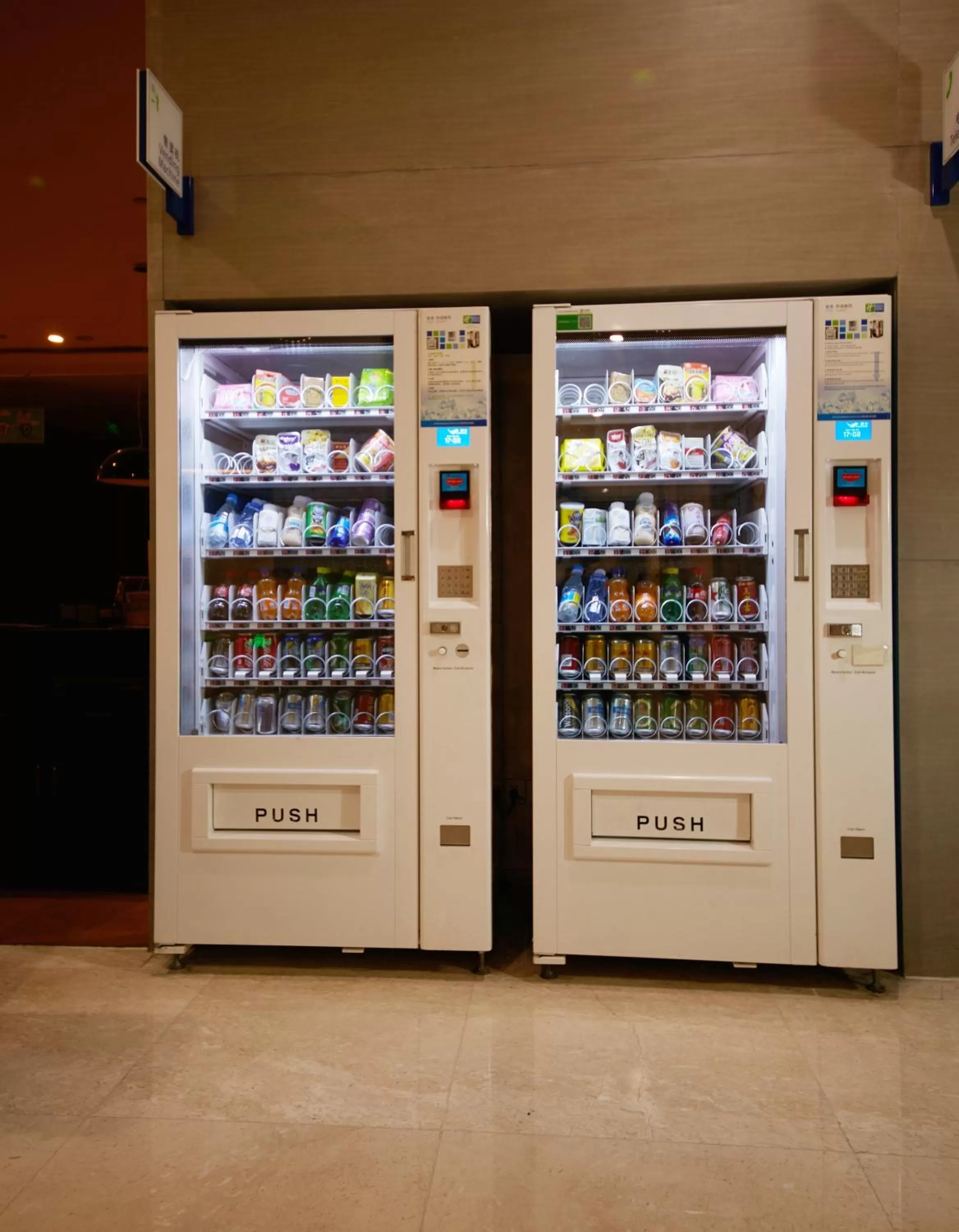 Other in Holiday Inn Express Luoyang City Center by IHG