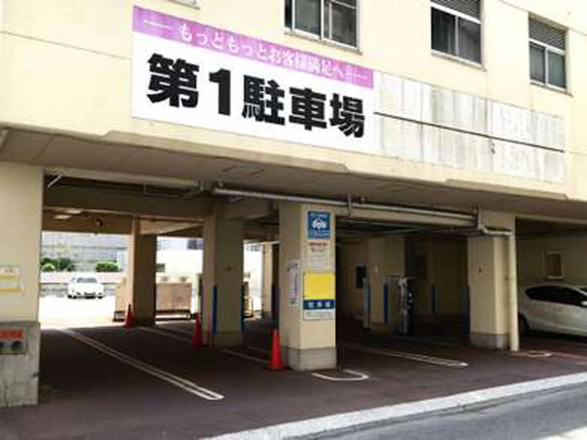 On site in Hotel Crane Tachibana