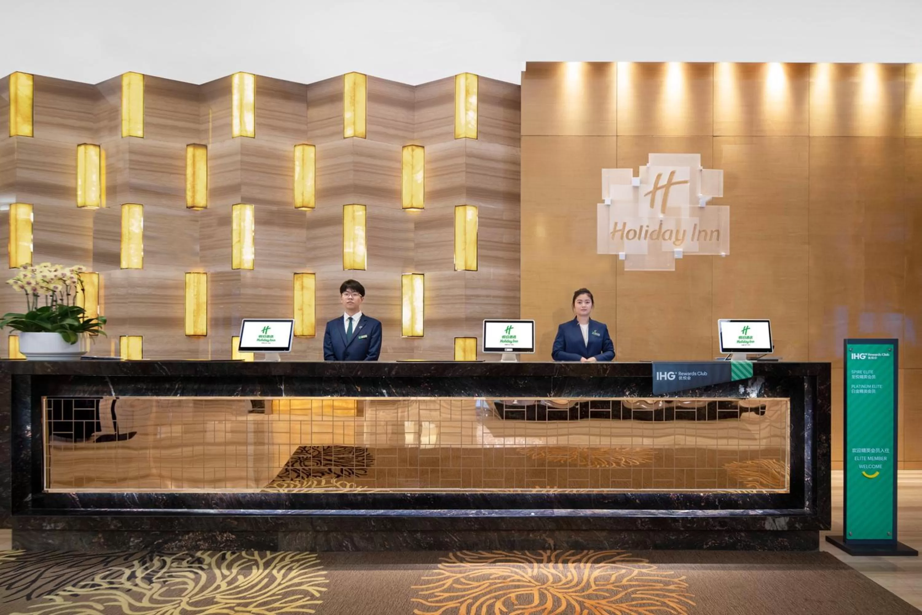 Property building in Holiday Inn Chengdu Oriental Plaza