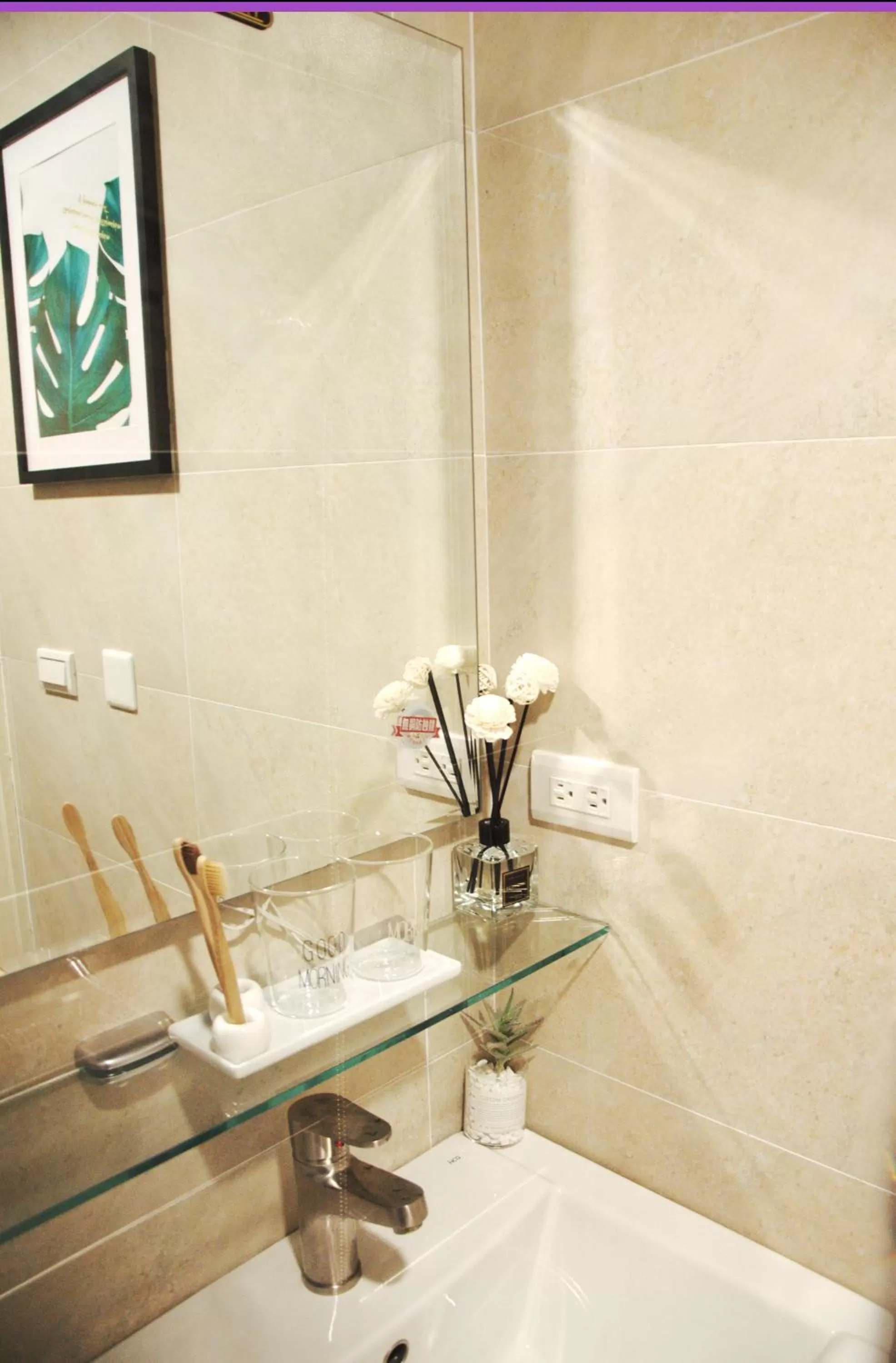 Shower in Blowing in the wind Homestay