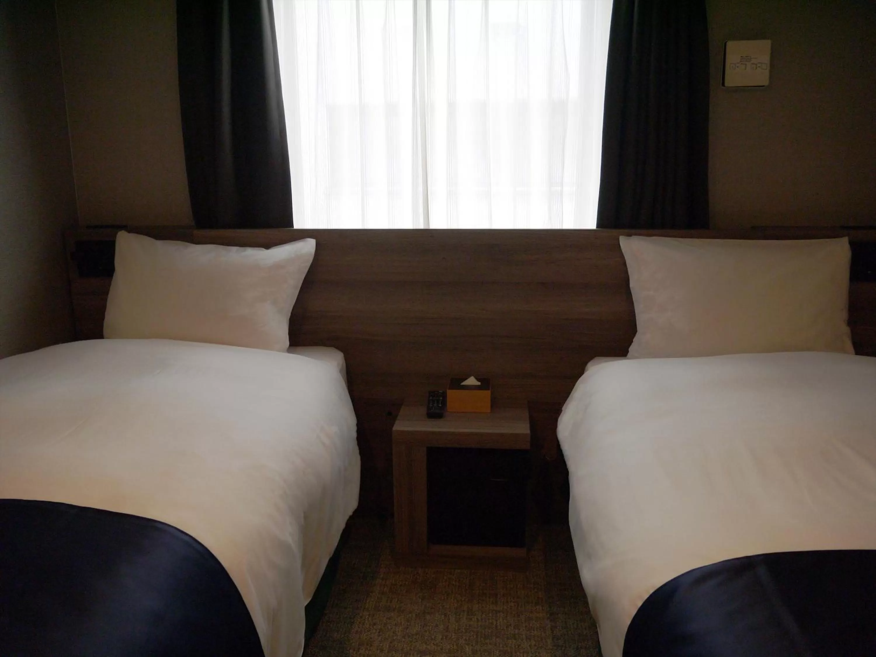 Photo of the whole room, Bed in Best Western Hotel Fino Osaka Shinsaibashi