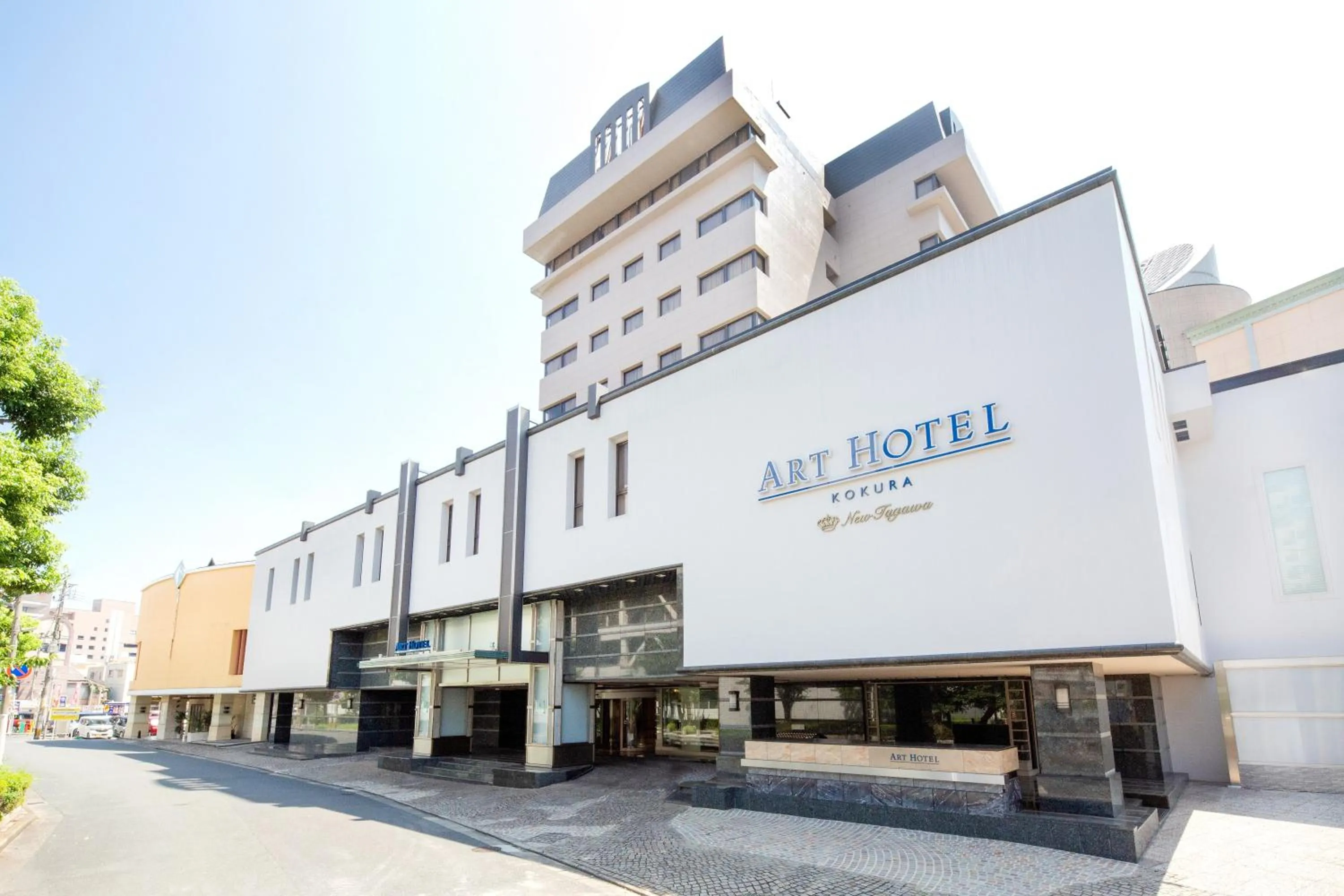 Property building in Art Hotel Kokura New Tagawa